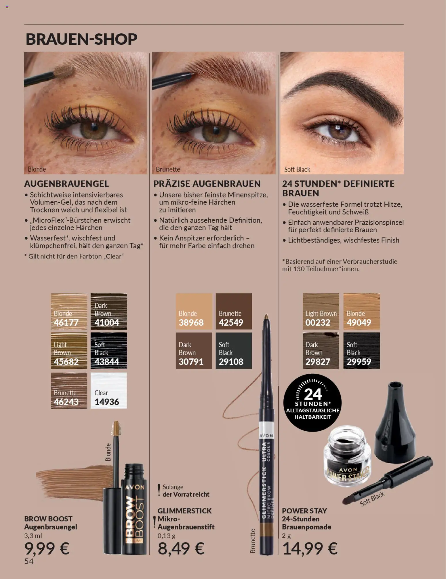 AVON Katalog April 2026 - Seite 56 - gültig ab 01.04.2026