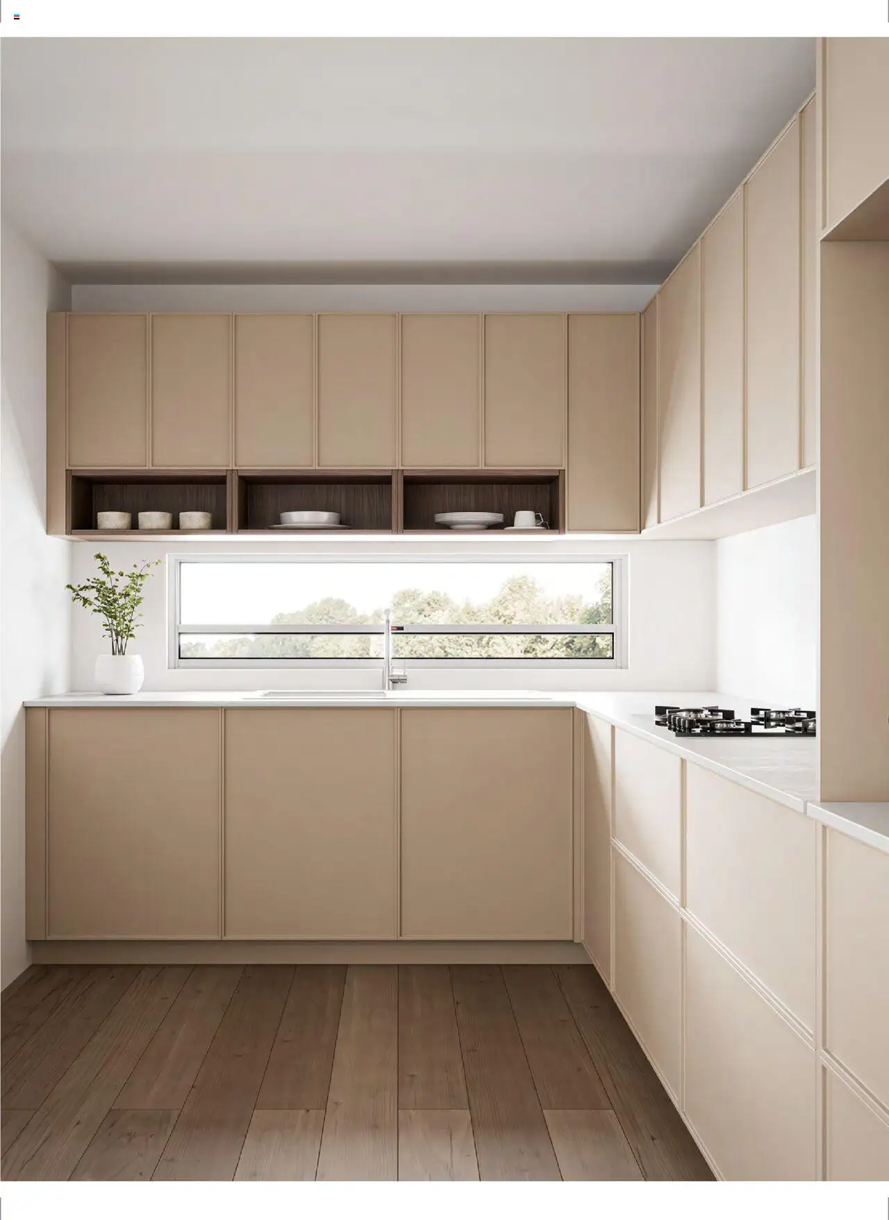 El Corte Inglés ofertas - Página de 23 - Válido desde 20/06/2025