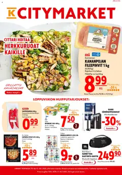Esikatselu K-Citymarket tarjoukset voimassa alkaen 17/07/2025