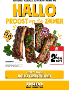 JUMBO folder / publicité geldig vanaf 30/07/2025