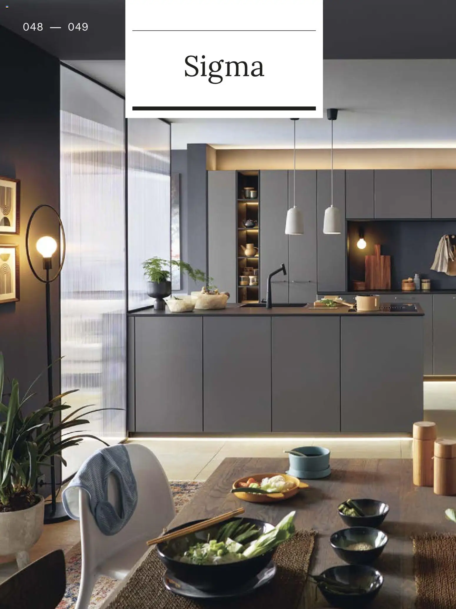 Ostermann Interline Küchenprospekt 2026 - Seite 48 - gültig ab 01.01.2026