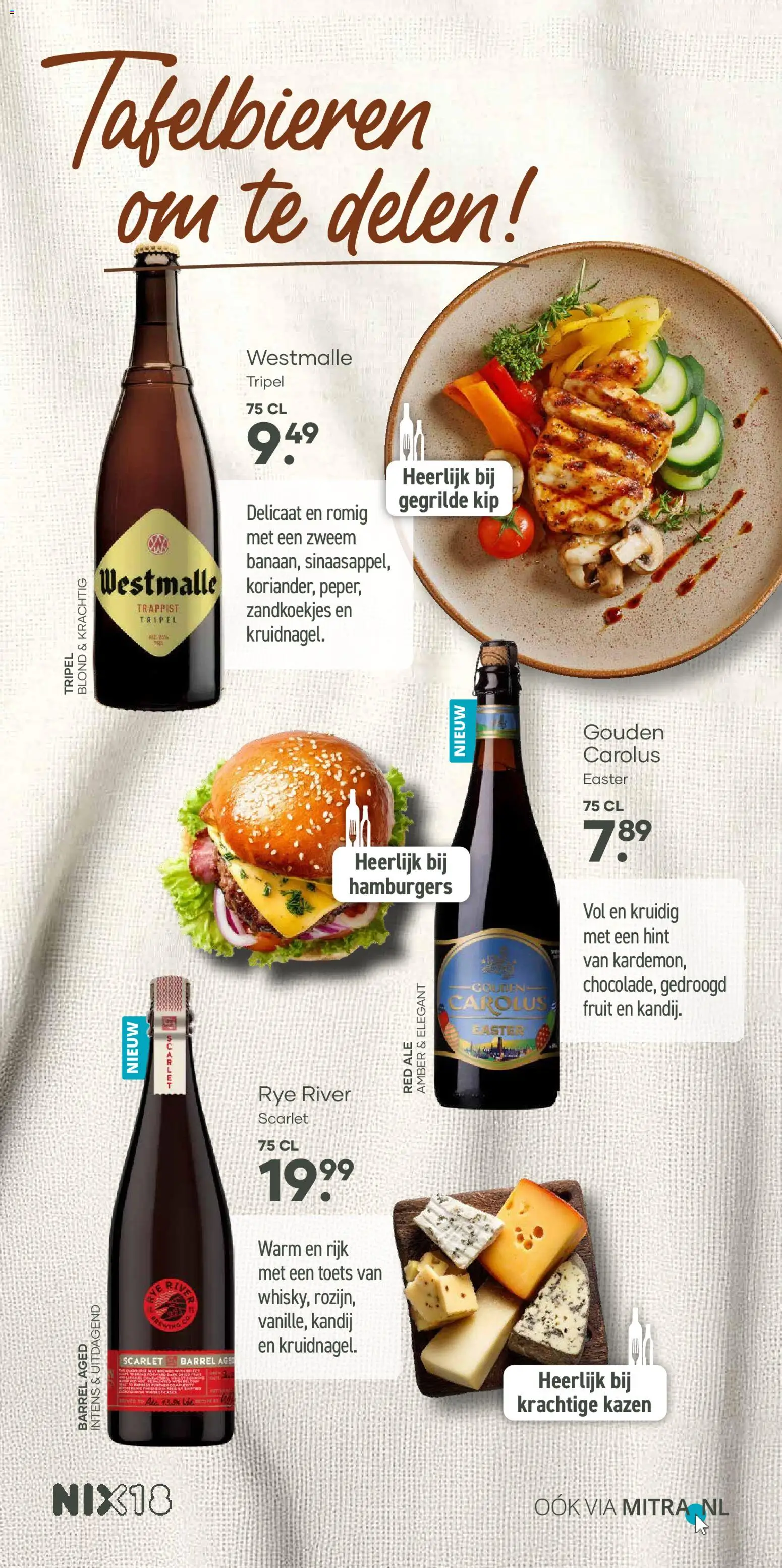 Mitra folder - page 14- valid from 16-03-2026