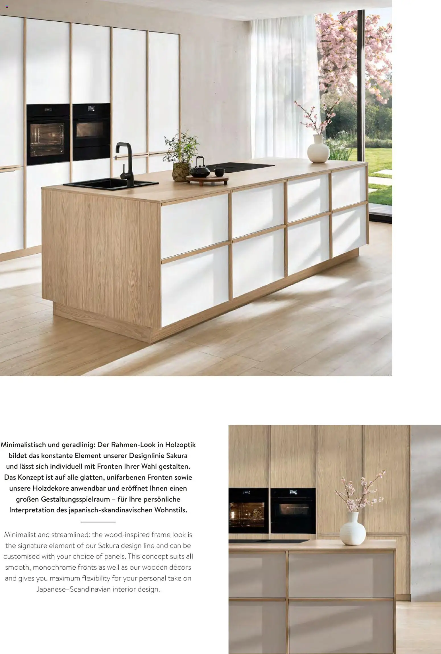 Ostermann Nobilia Küchenprospekt 2026 - Seite 47 - gültig ab 01.01.2026