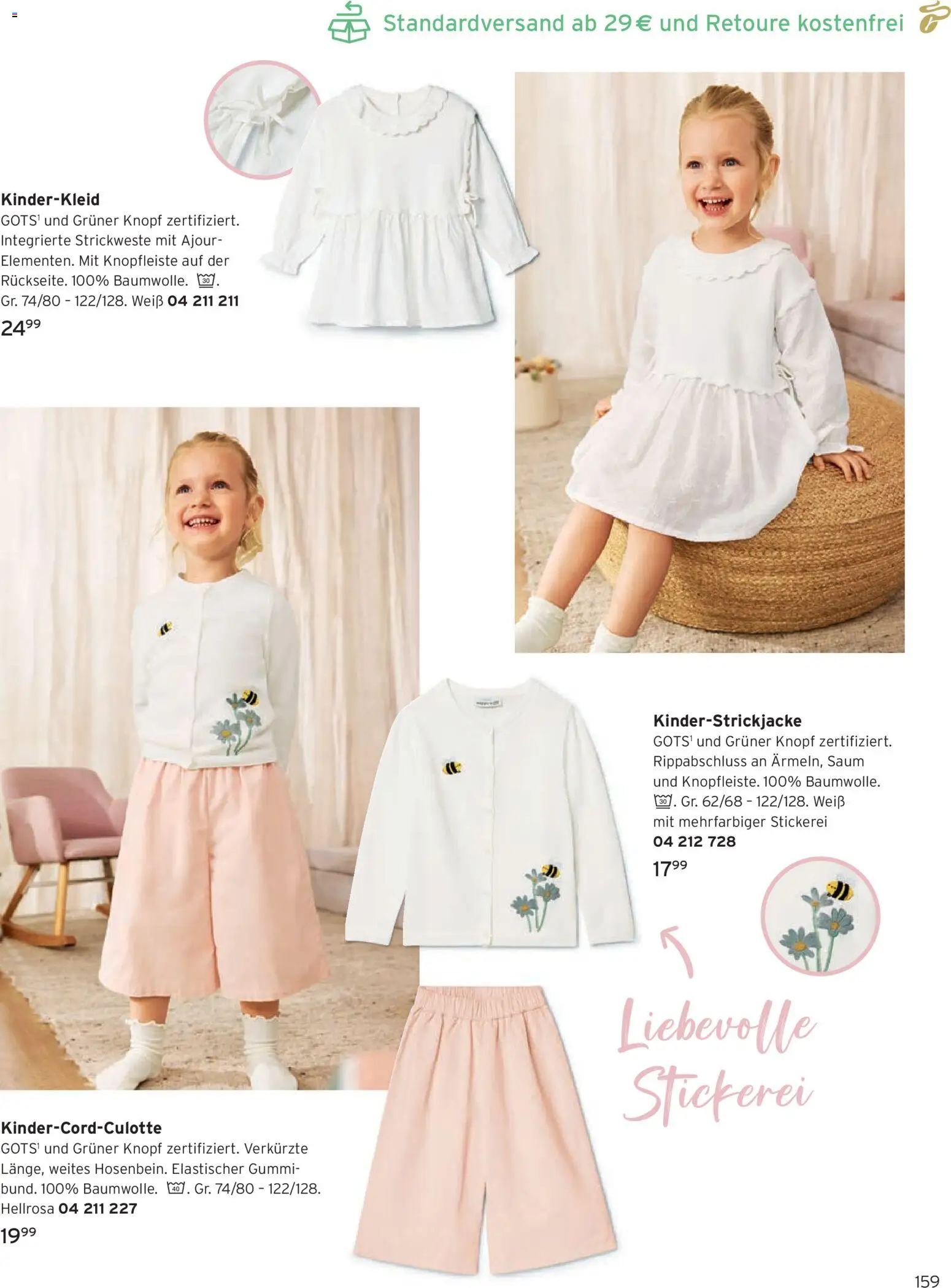 Tchibo Prospekt April - Seite 159 - gültig ab 01.04.2026