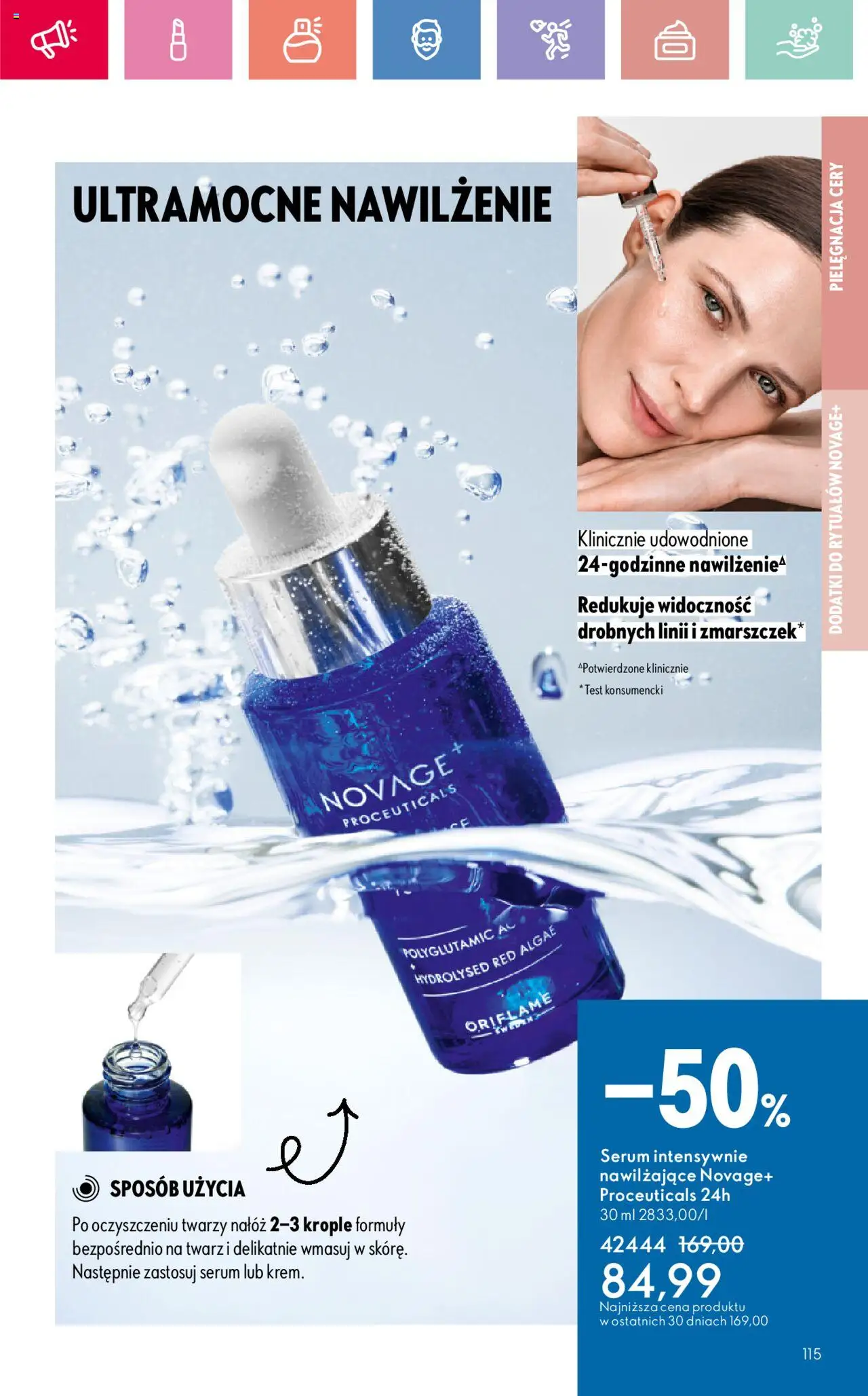 Oriflame Katalog 11 2025 - strona 115- ważny od 27.07.2025