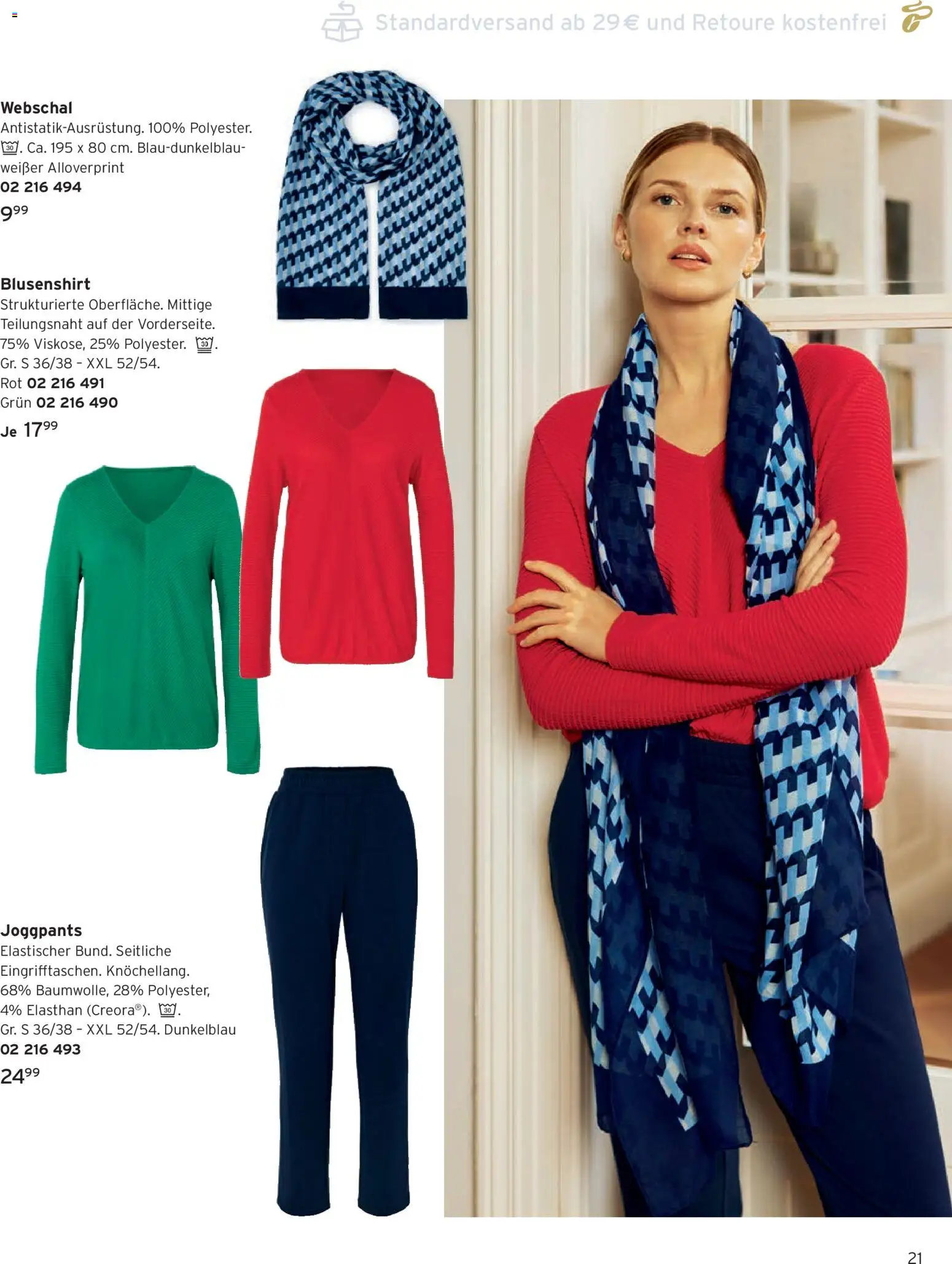 Angebote Tchibo - Seite 21 - gültig ab 01.03.2026