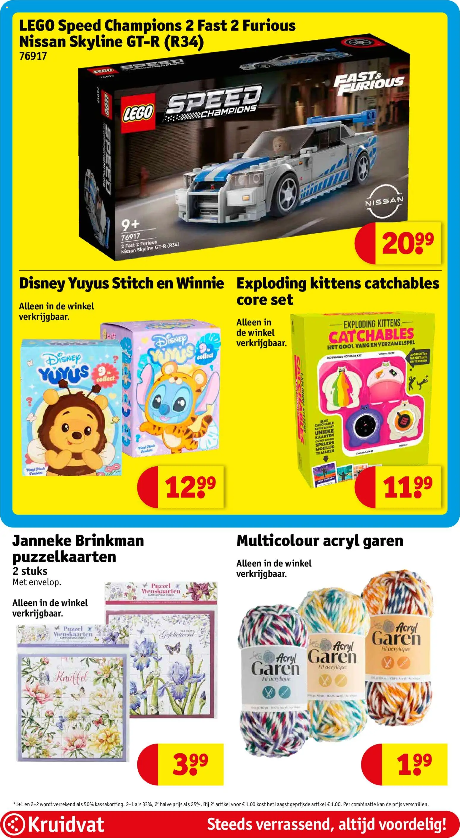 Kruidvat folder week 14 - page 67- valid from 31-03-2026