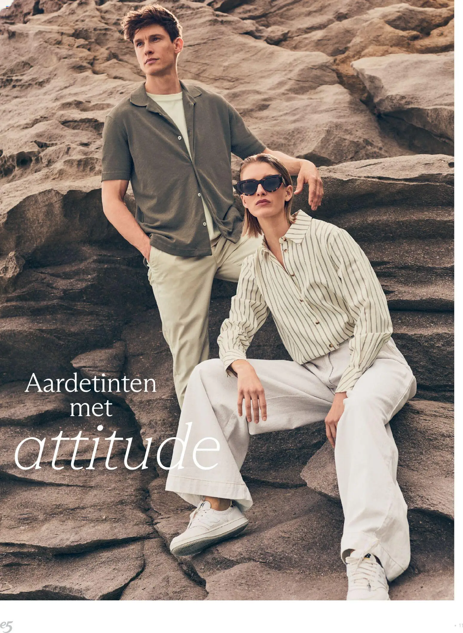 e5 Mode folder / publicité - page 11- valid from 18/03/2026