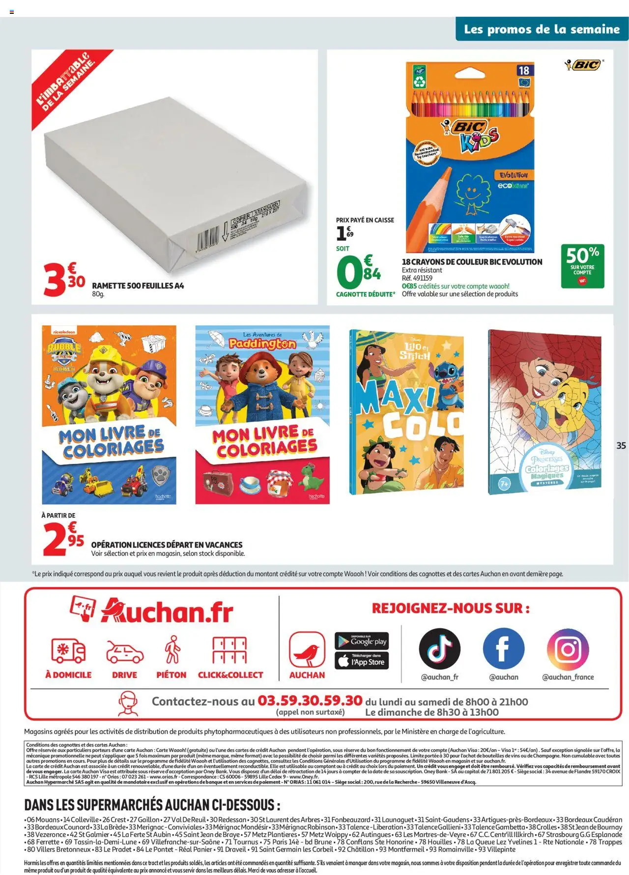 Auchan - C'est parti pour une année moins chère dans votre super - pagina 35- geldig vanaf 16/07/2025