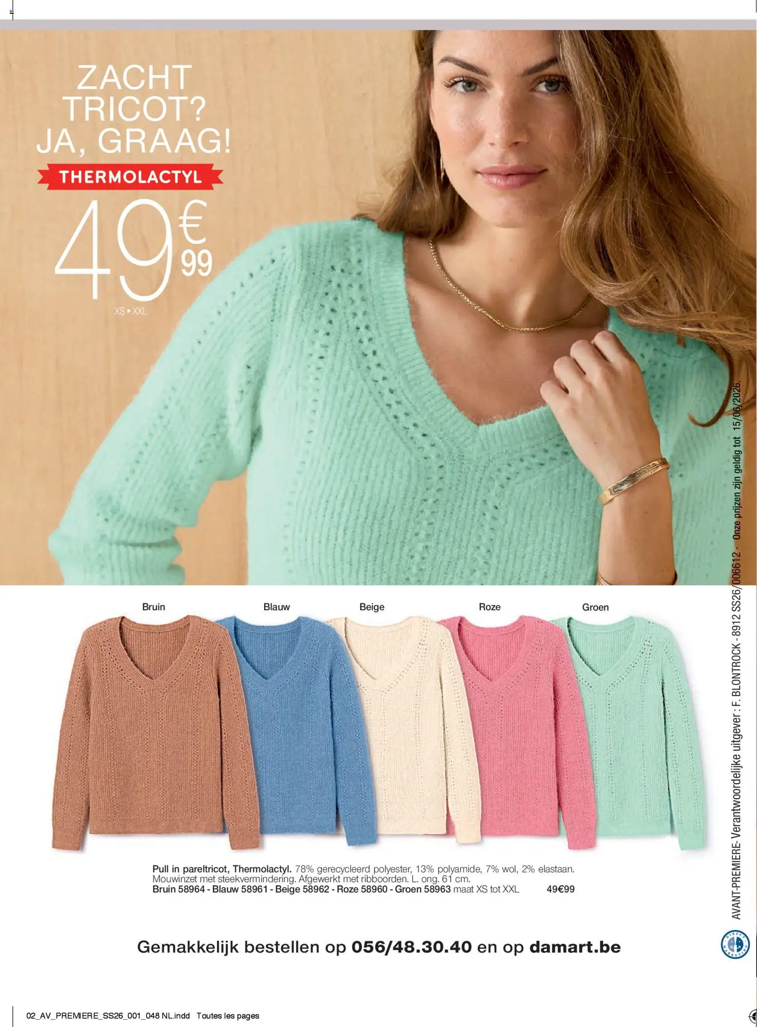 Damart - Folder - page 25- valid from 12/01/2026