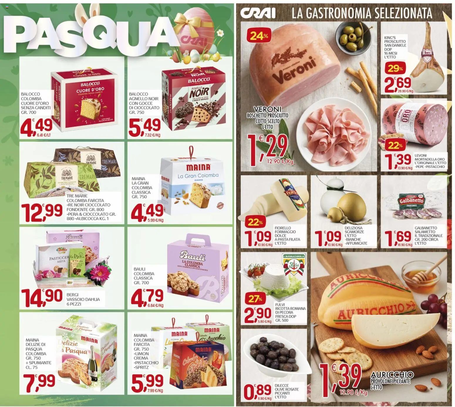 CRAI volantino - pagina 3 - valido dal 26/03/2026