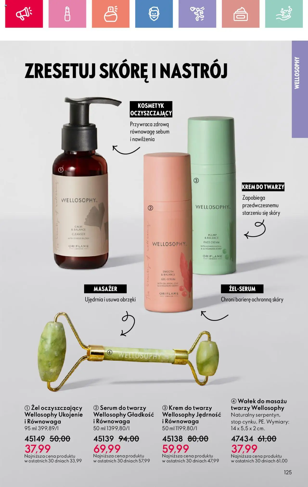 Oriflame Katalog 11 2025 - strona 125- ważny od 27.07.2025