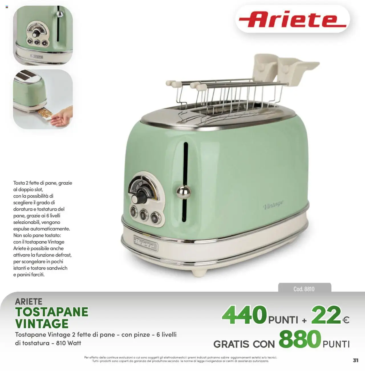 Catalogo PIM Supermercati	 - pagina 31 - valido dal 12/04/2025
