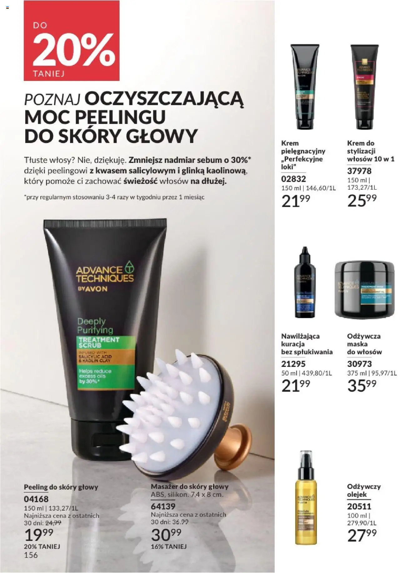 Avon Katalog 07 2025 - strona 156- ważny od 01.07.2025