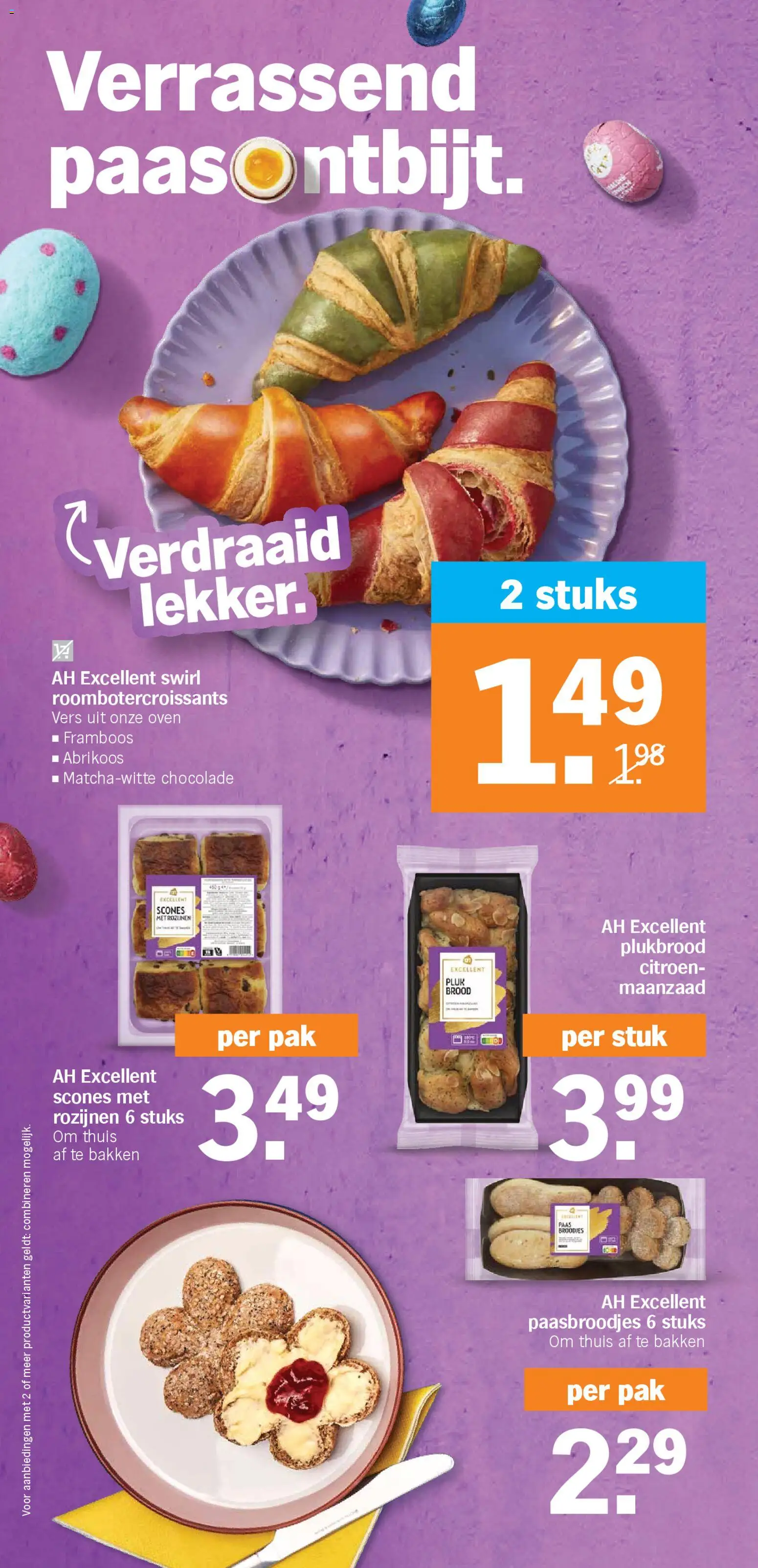 Albert Heijn folder week 14 - page 16- valid from 30-03-2026