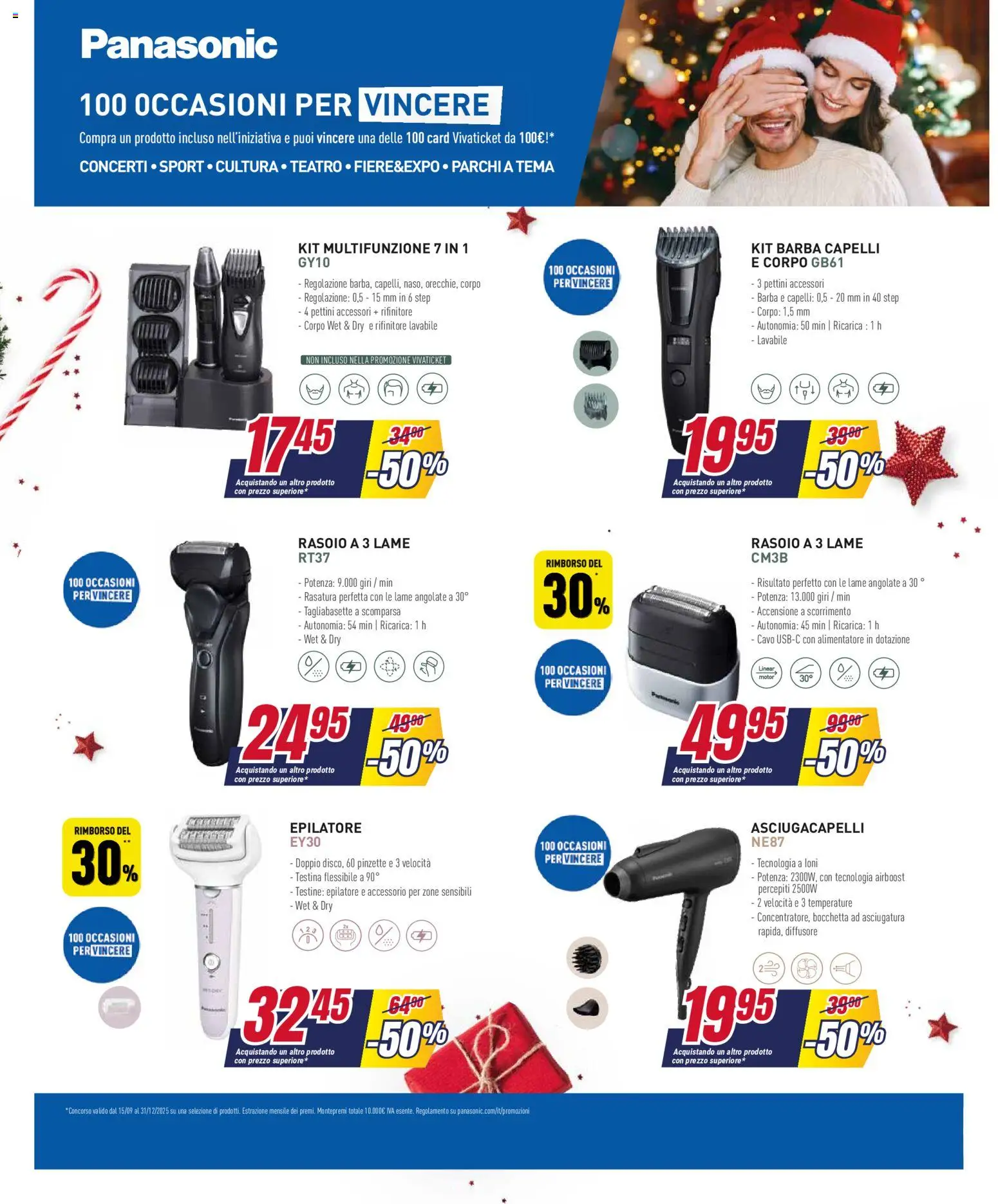 Volantino Trony	 - pagina 23 - valido dal 04/12/2025