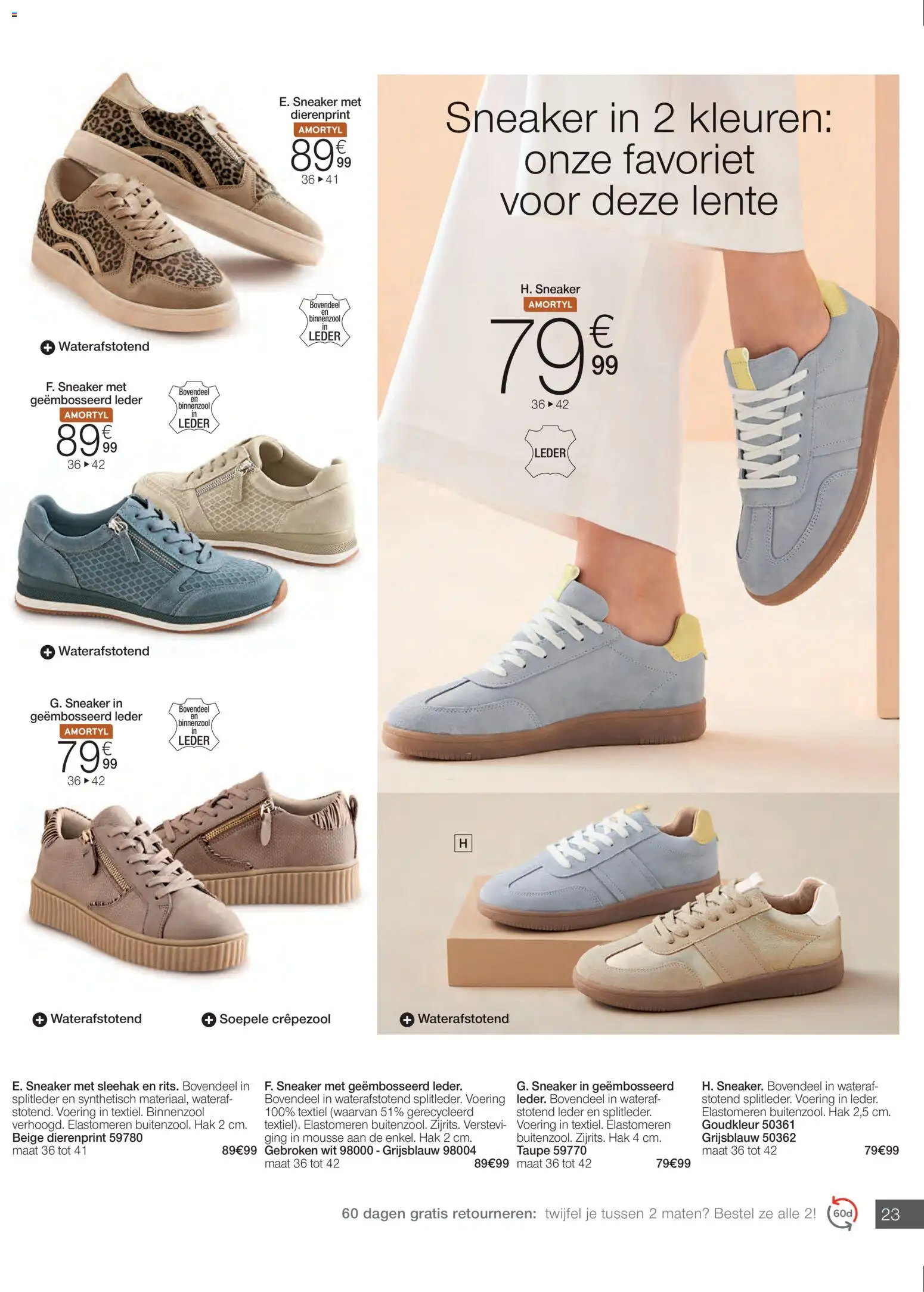 Damart - Folder - page 23- valid from 02/02/2026