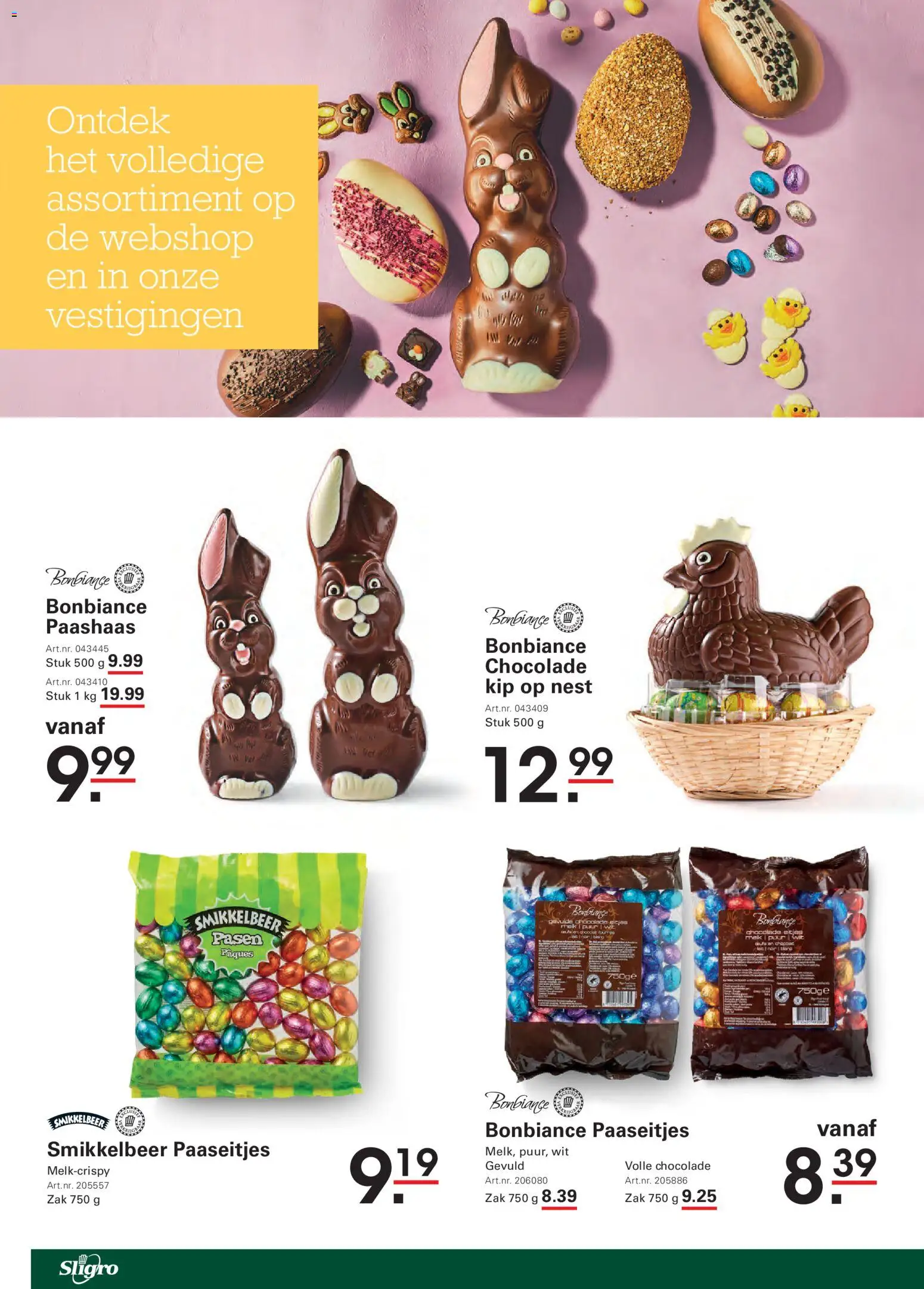 Sligro folder - page 20- valid from 17/03/2026