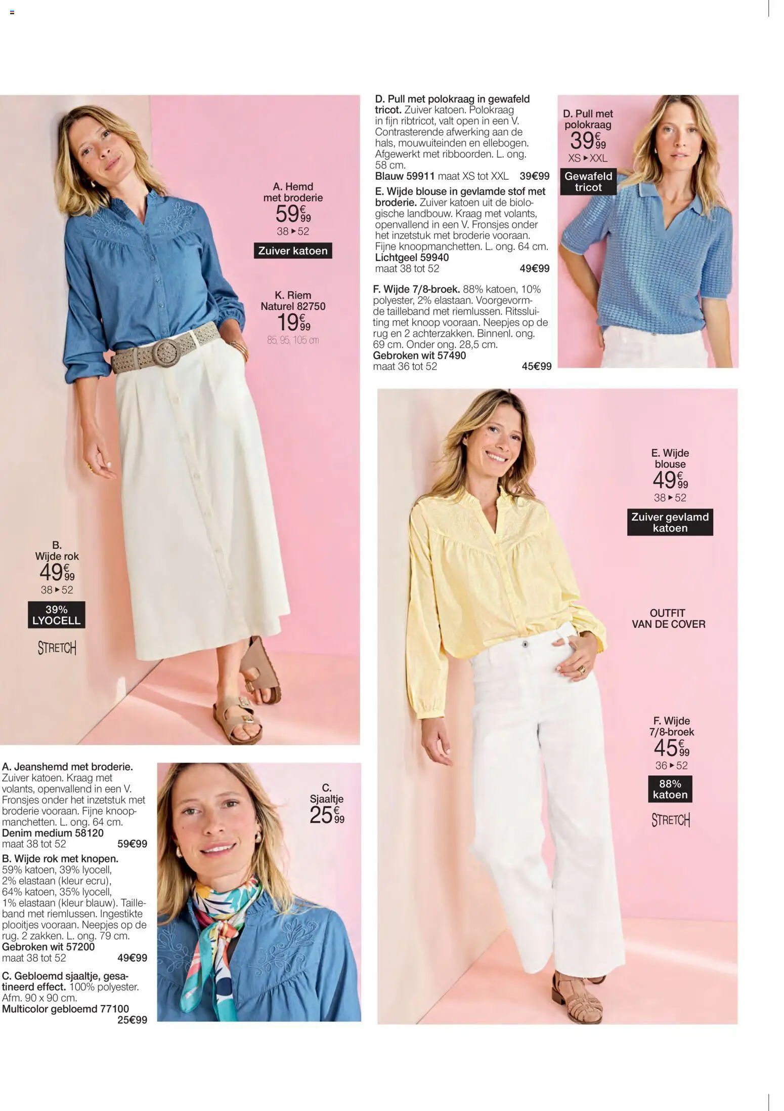 Damart - Folder - page 2- valid from 02/02/2026