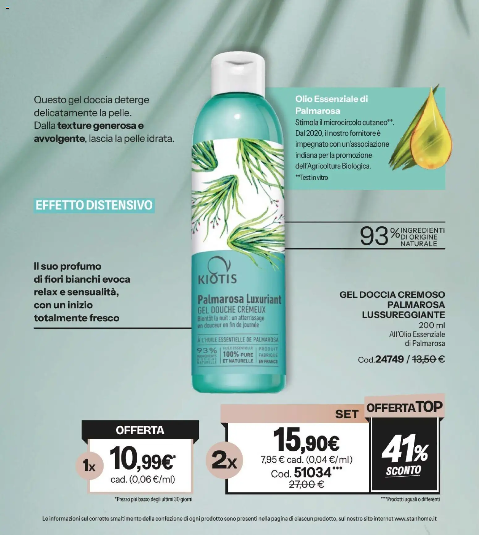 Catalogo Stanhome 6 2026 - pagina 75 - valido dal 31/03/2026