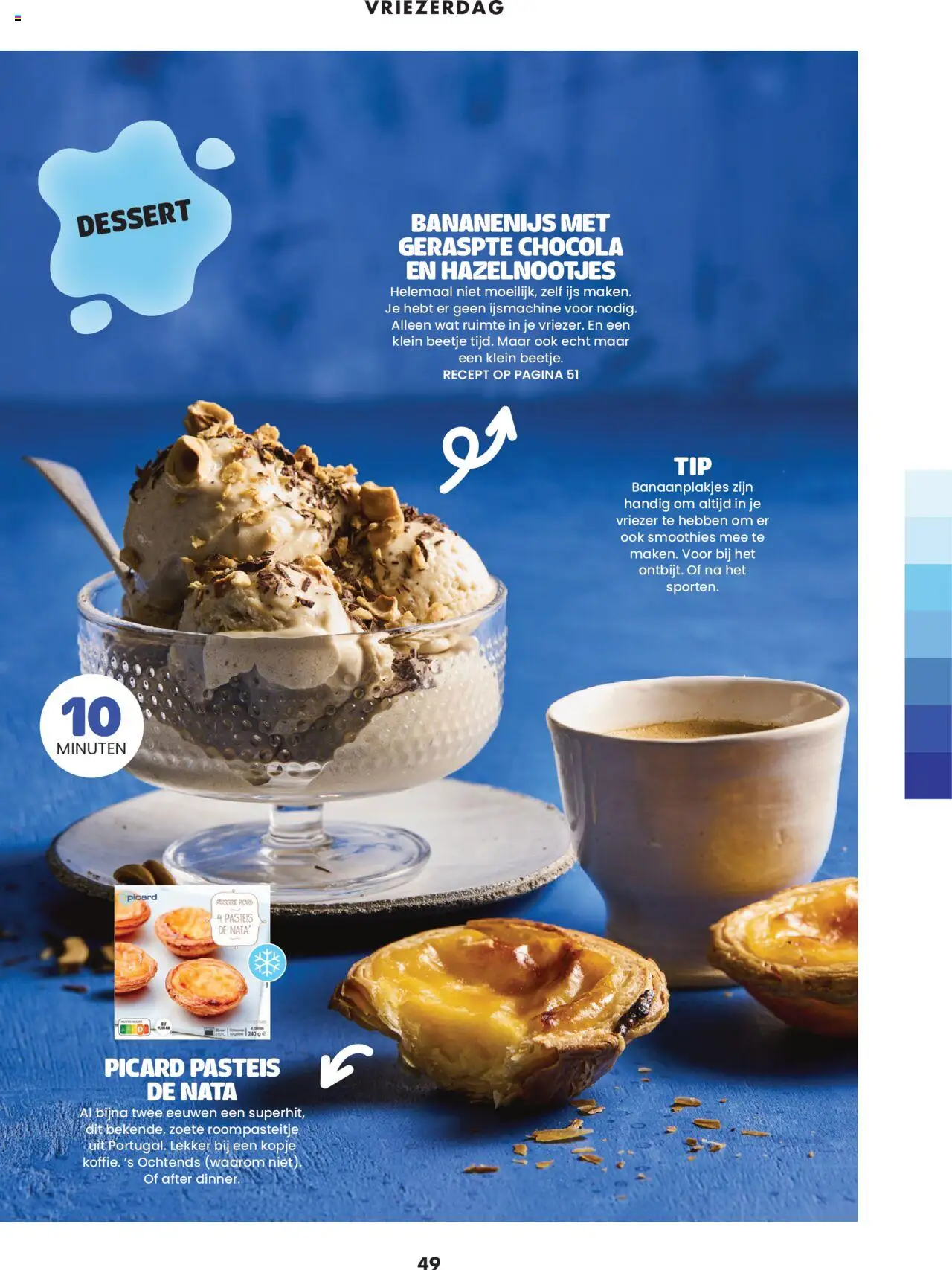 Albert Heijn - Chill Magazine 2025 - pagina 49- geldig vanaf 07-07-2025