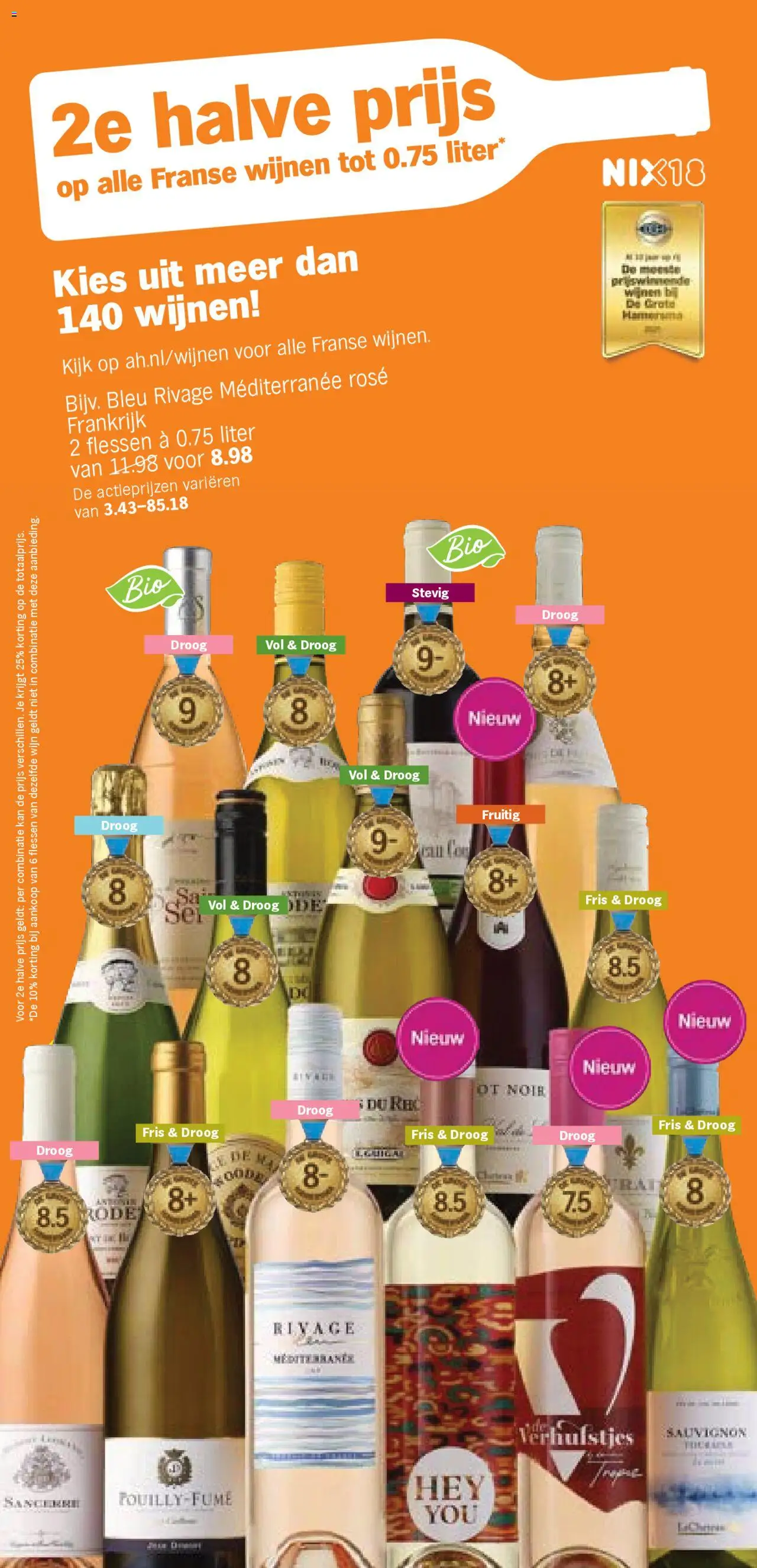 Albert Heijn - Folder week 30 - pagina 31- geldig vanaf 21-07-2025