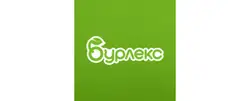 Магазин Супермаркет Бурлекс в България logo