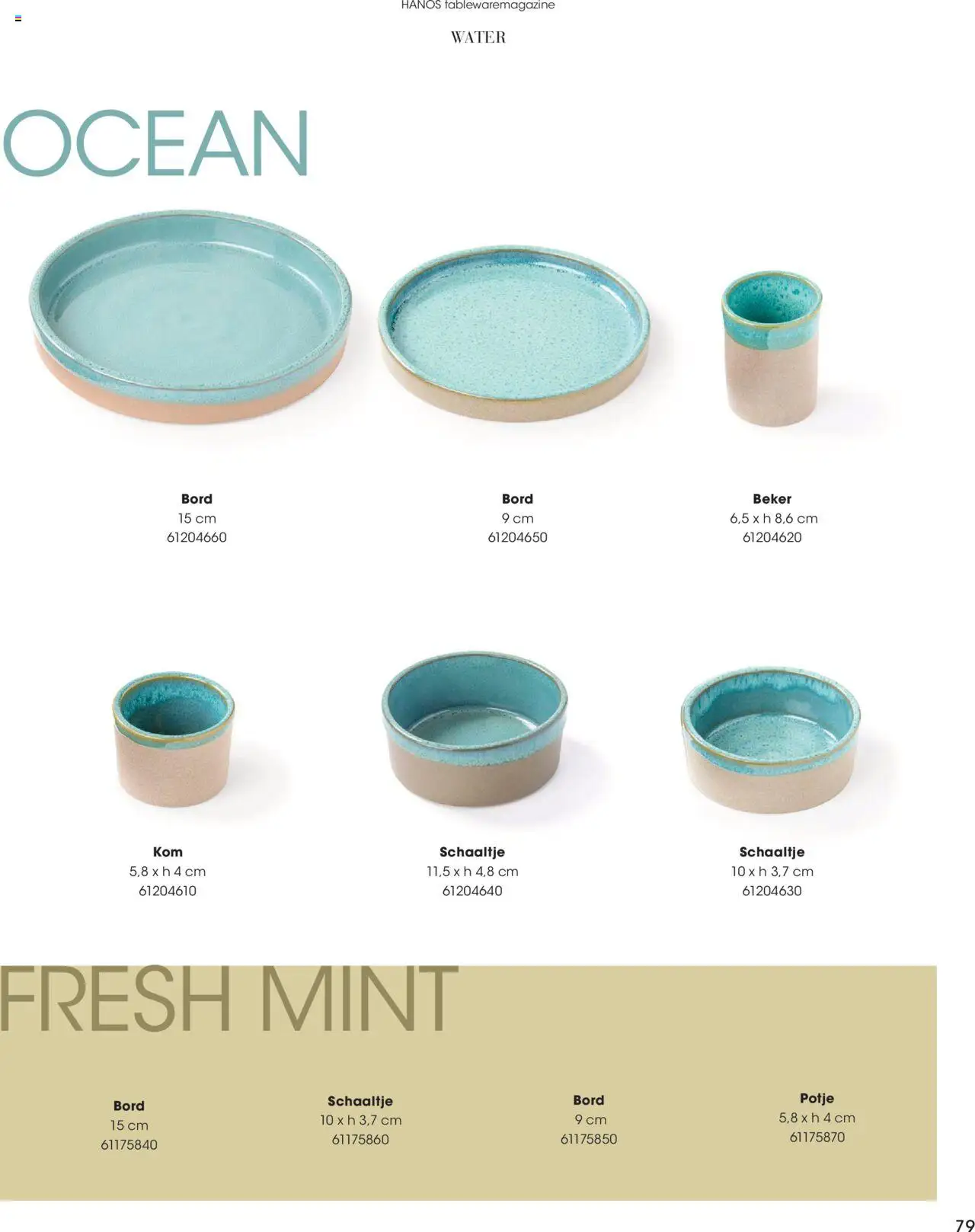 Hanos - Tableware magazine 2025-2026 - page 79- valid from 01-09-2025