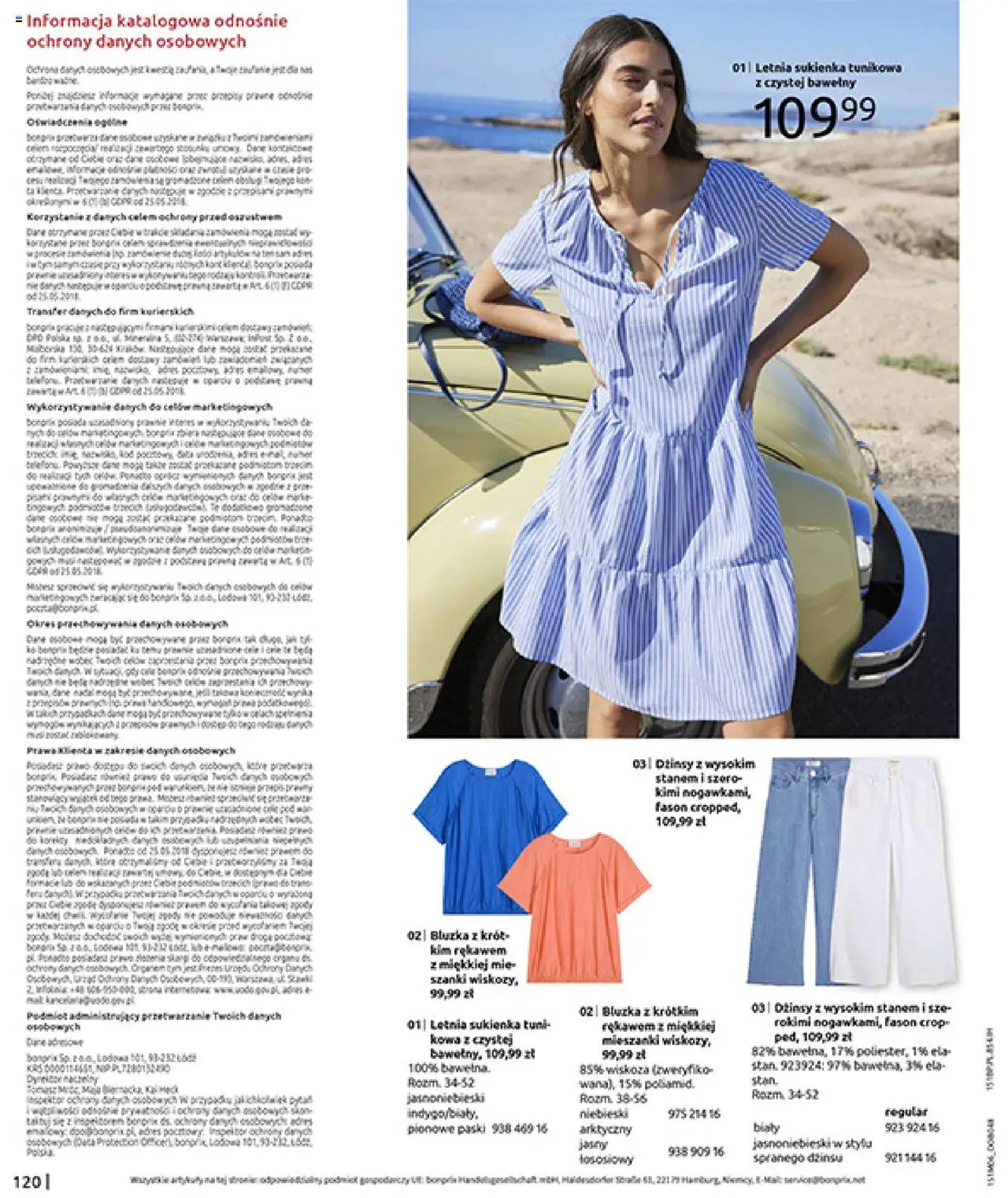 BonPrix Katalog - Modny Luz - strona 122- ważny od 14.07.2025