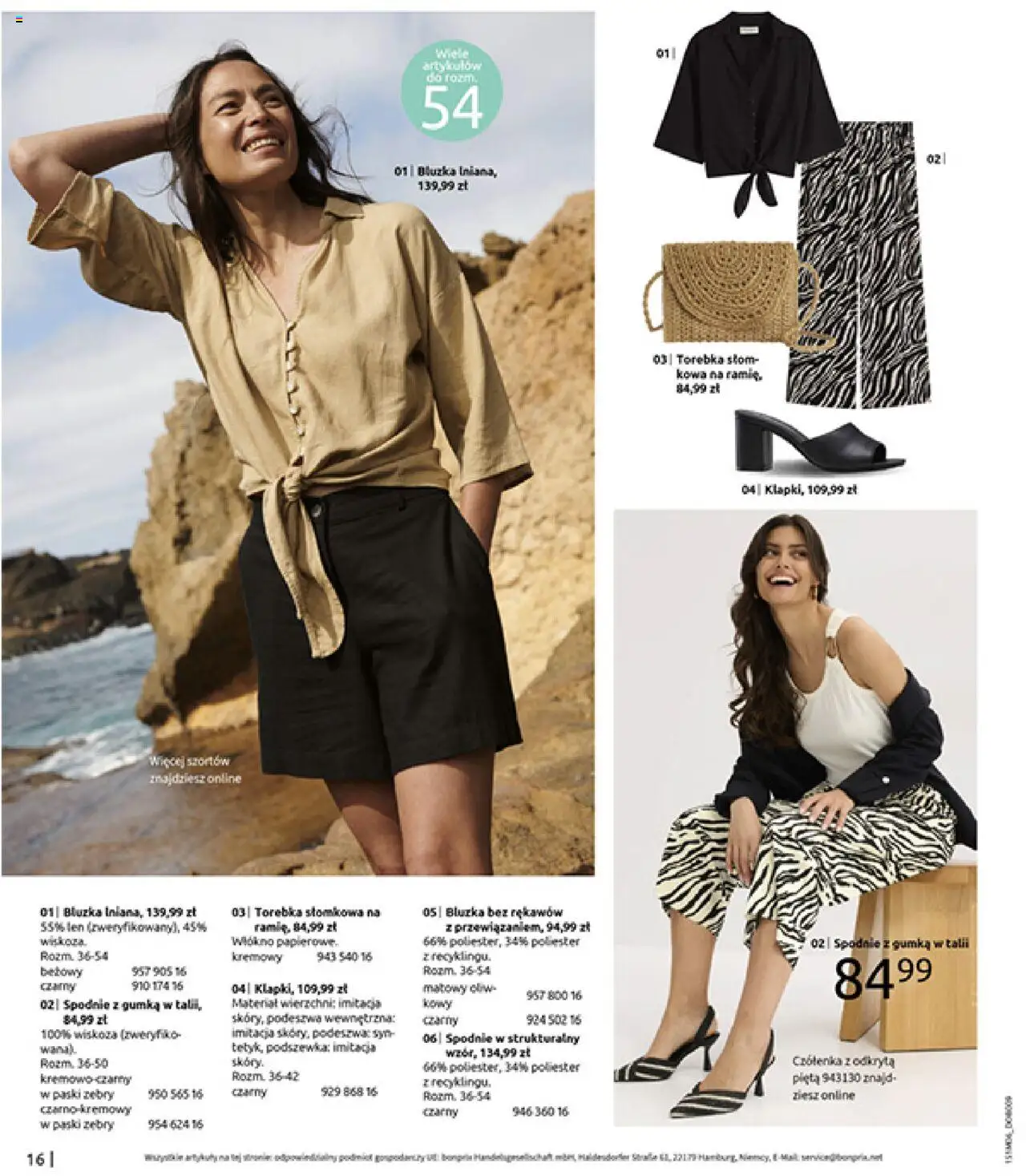 BonPrix Katalog - Modny Luz - strona 18- ważny od 14.07.2025