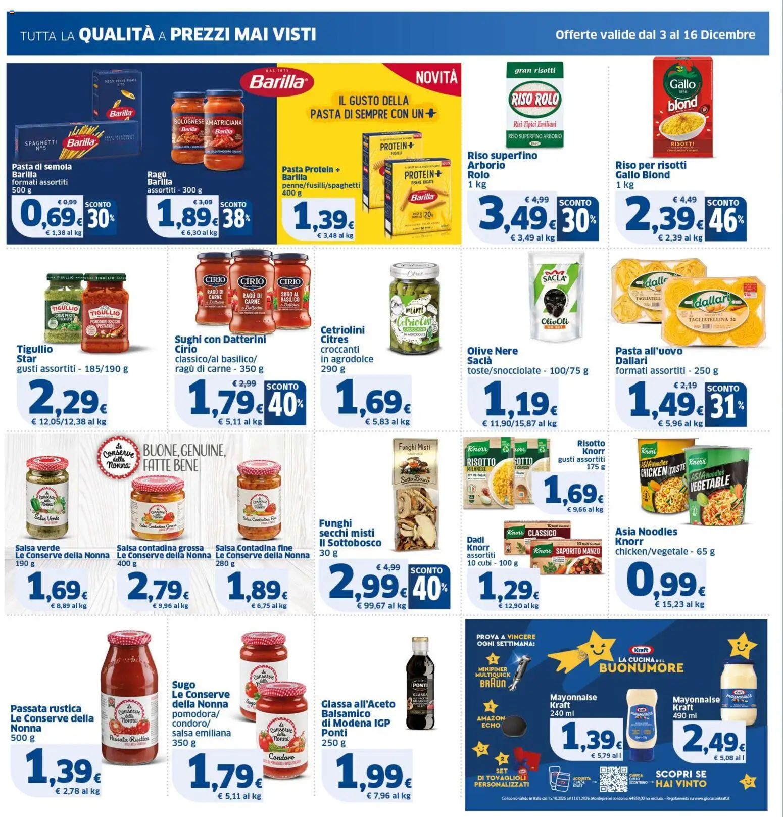 Volantino SIGMA	 - pagina 16 - valido dal 03/12/2025