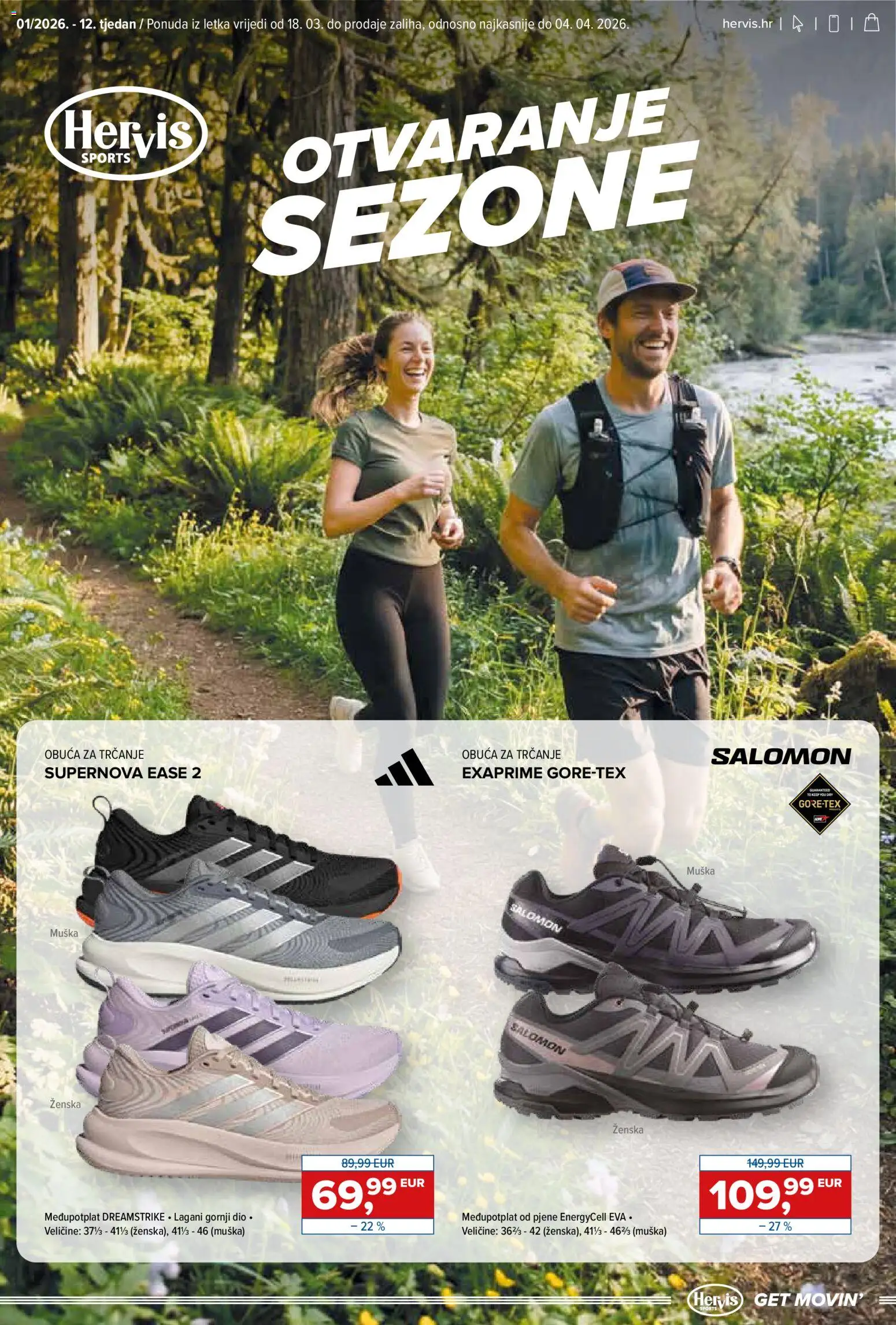 Katalog Hervis - stranica 1- važeći od 18.03.2026