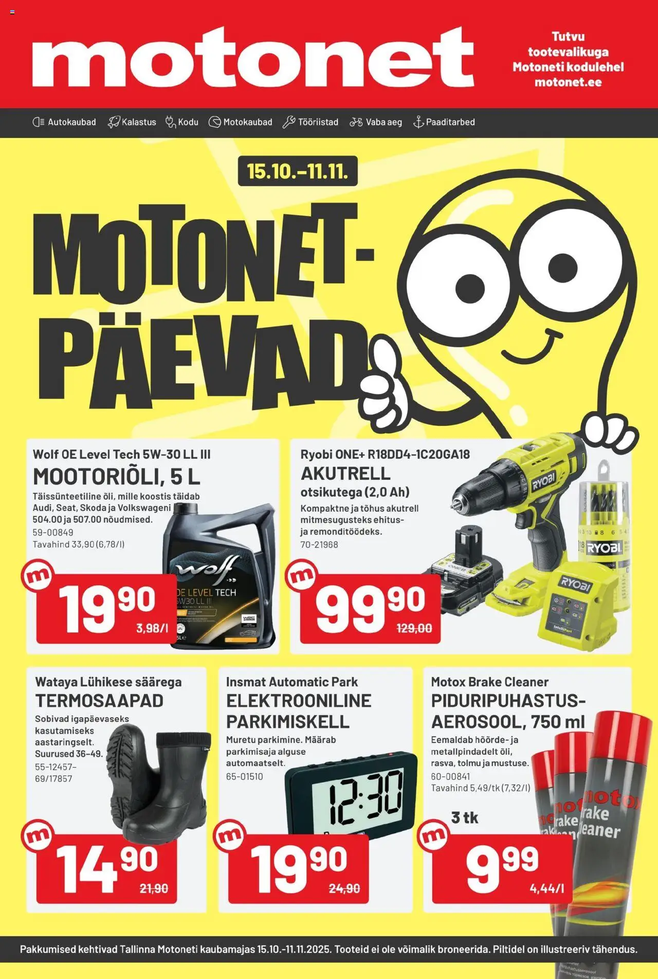 Motonet tarjoukset - Motonet-paevad! - sivu 1- voimassa alkaen 15/10/2025