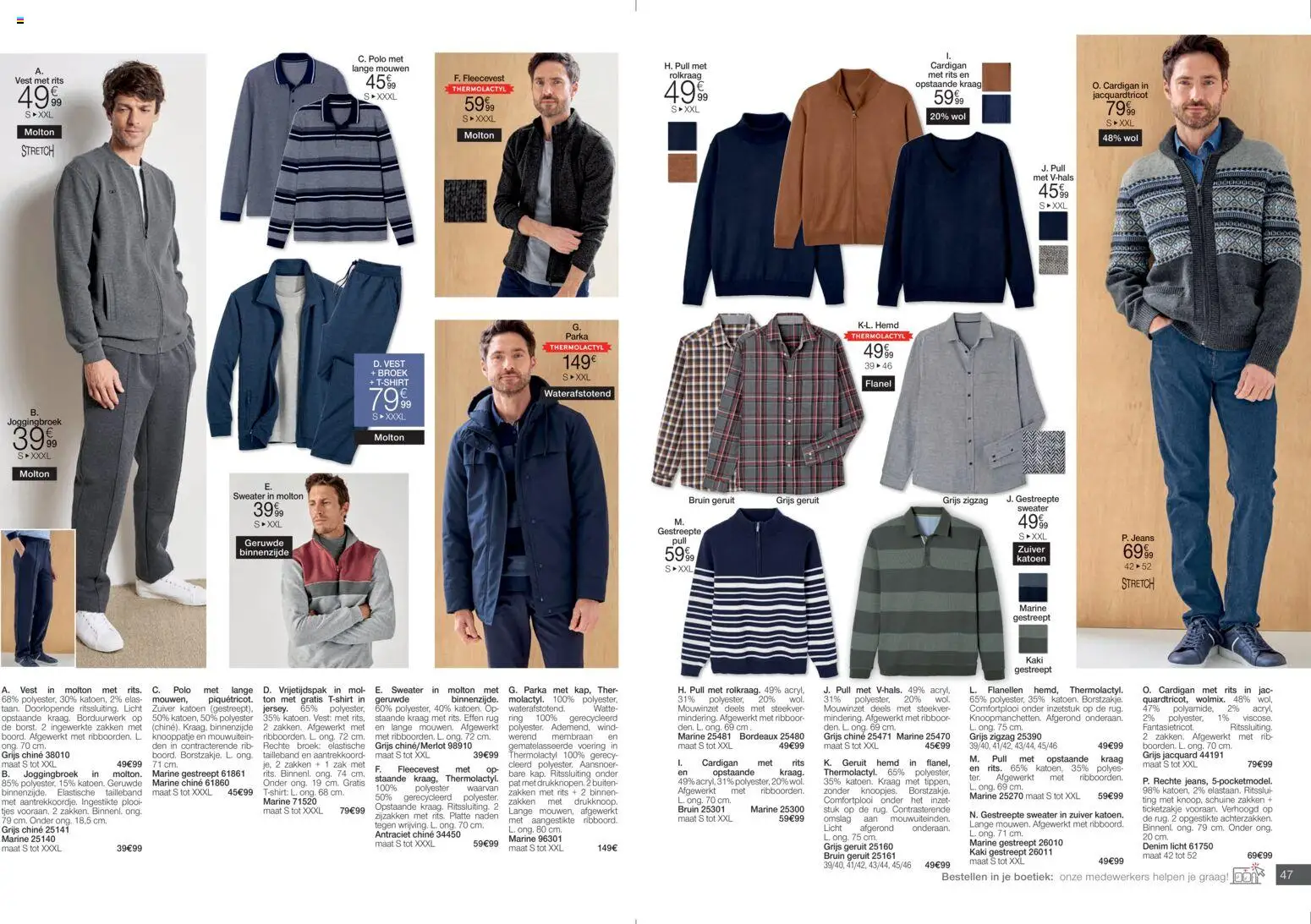 Damart - Folder - page 24- valid from 12/01/2026