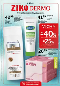 Podgląd Ziko gazetka ważny od 12.03.2026