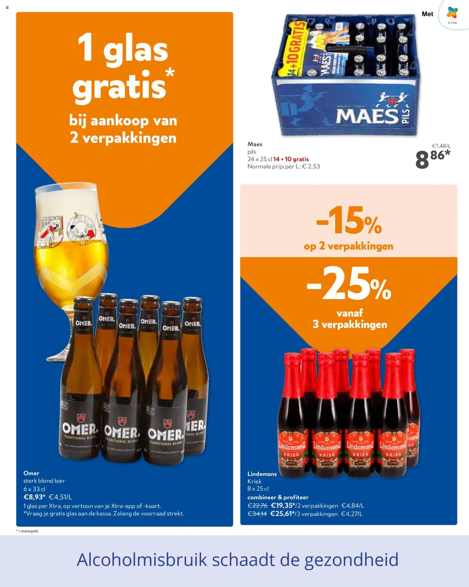 OKay folder - page 15- valid from 08/04/2026