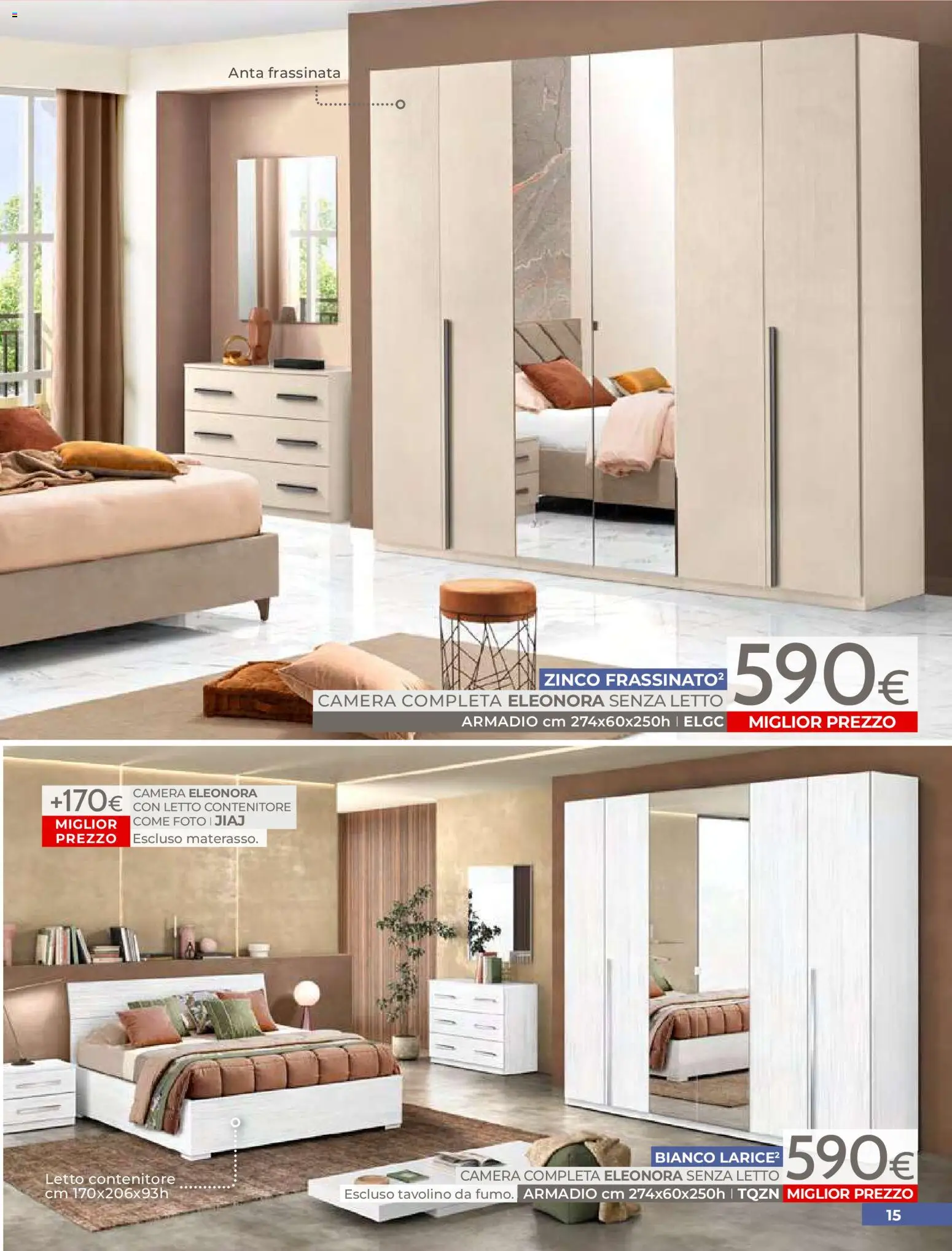 Mondo Convenienza volantino - pagina 17 - valido dal 01/04/2026