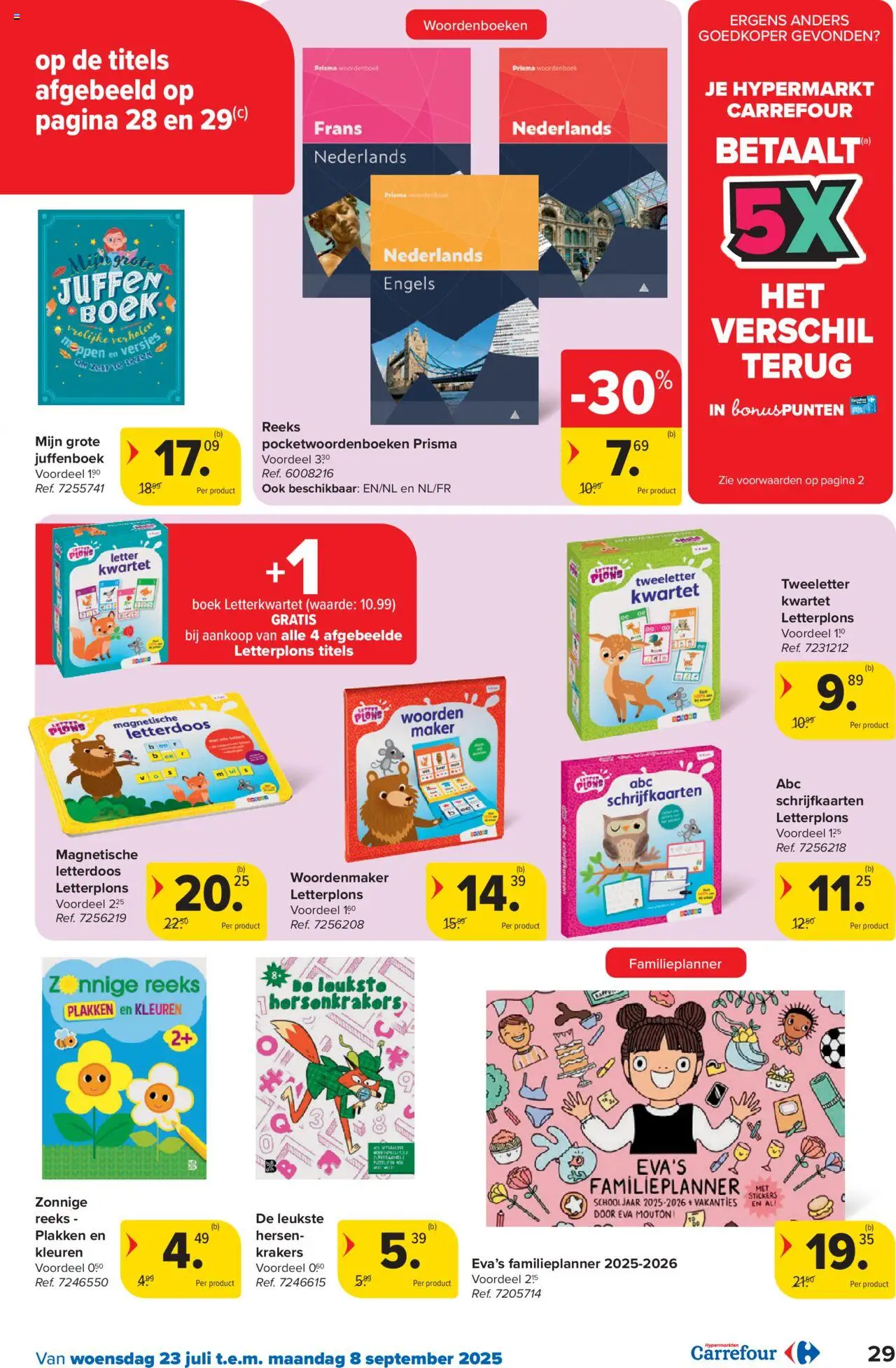 Carrefour - Hypermarkten Back to School - pagina 29- geldig vanaf 23/07/2025