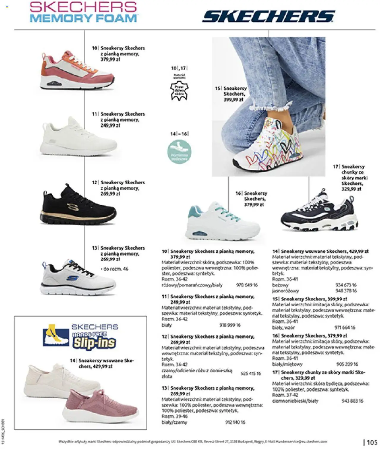 BonPrix Katalog - Modny Luz - strona 107- ważny od 14.07.2025