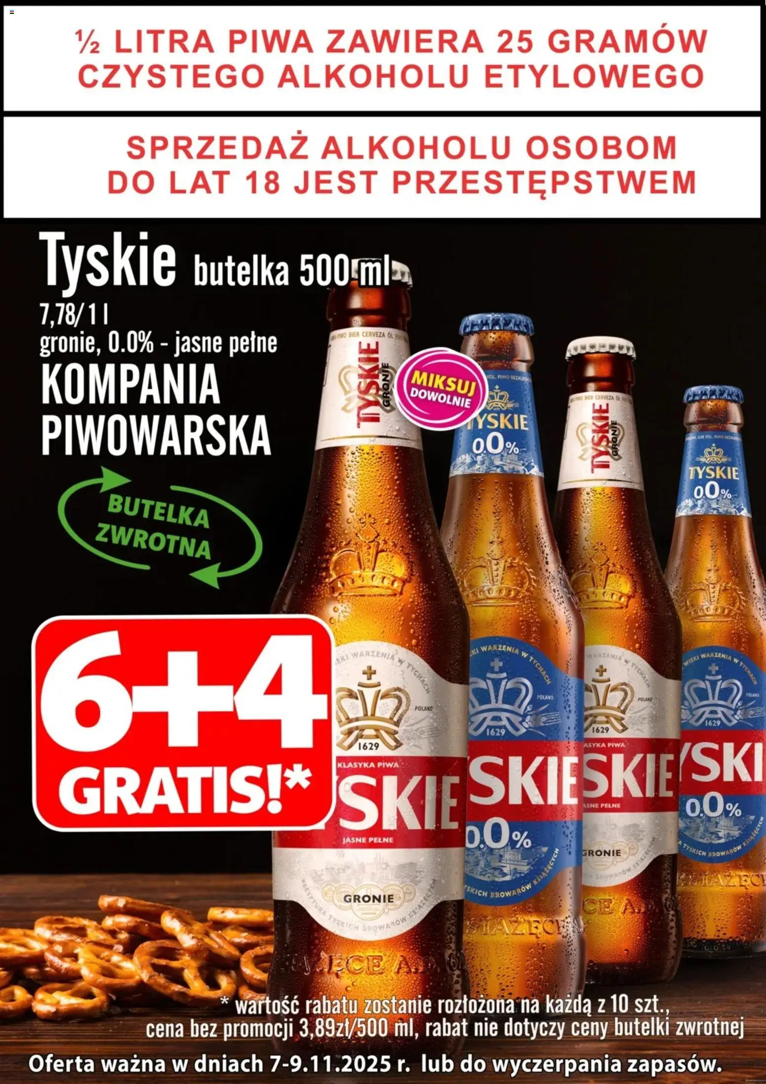 Prim Market Promocja - Piwo Tyskie Gronie, 0.0% - strona 1- ważny od 07.11.2025