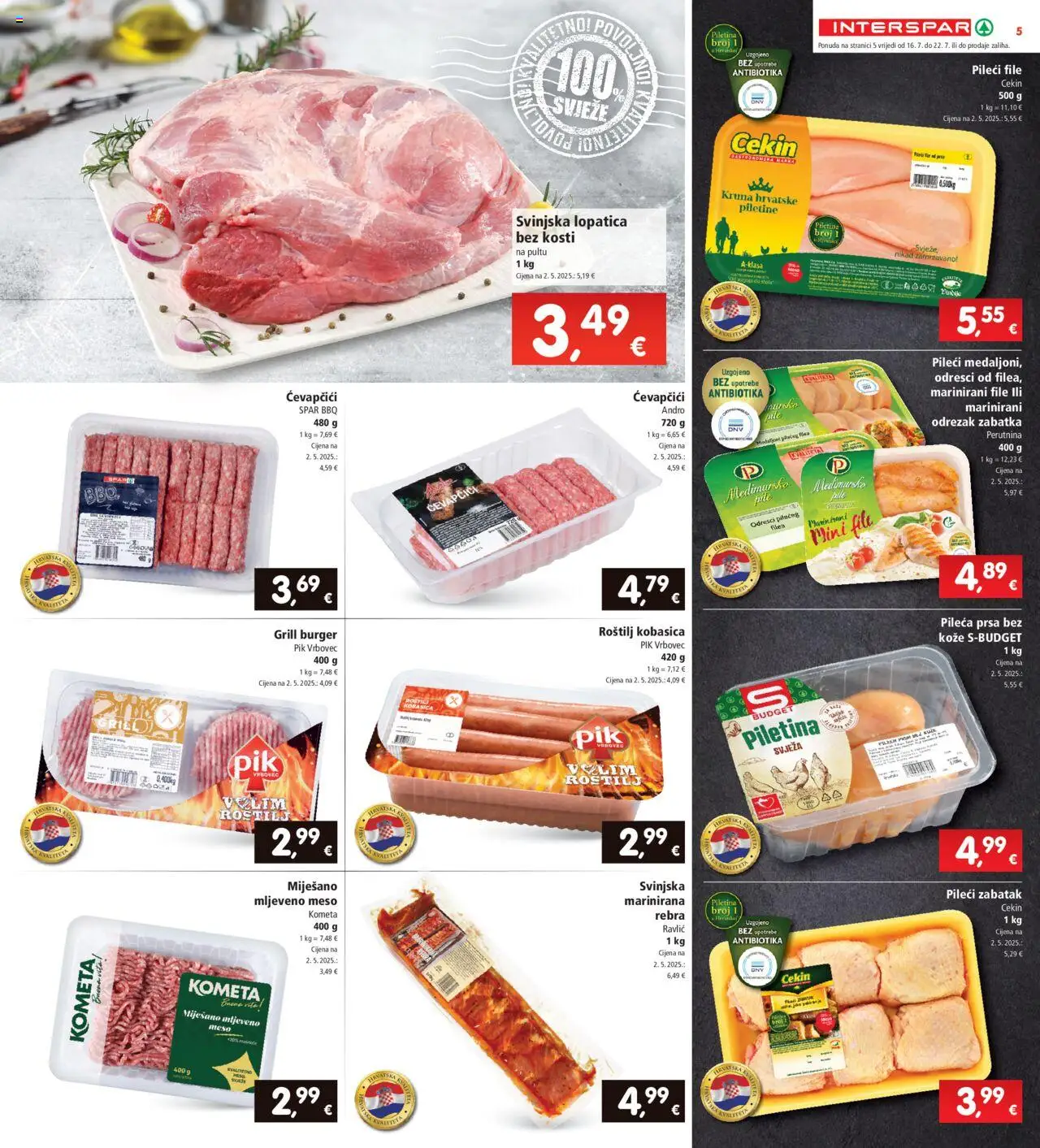 Katalog Interspar - stranica 5- važeći od 16.07.2025