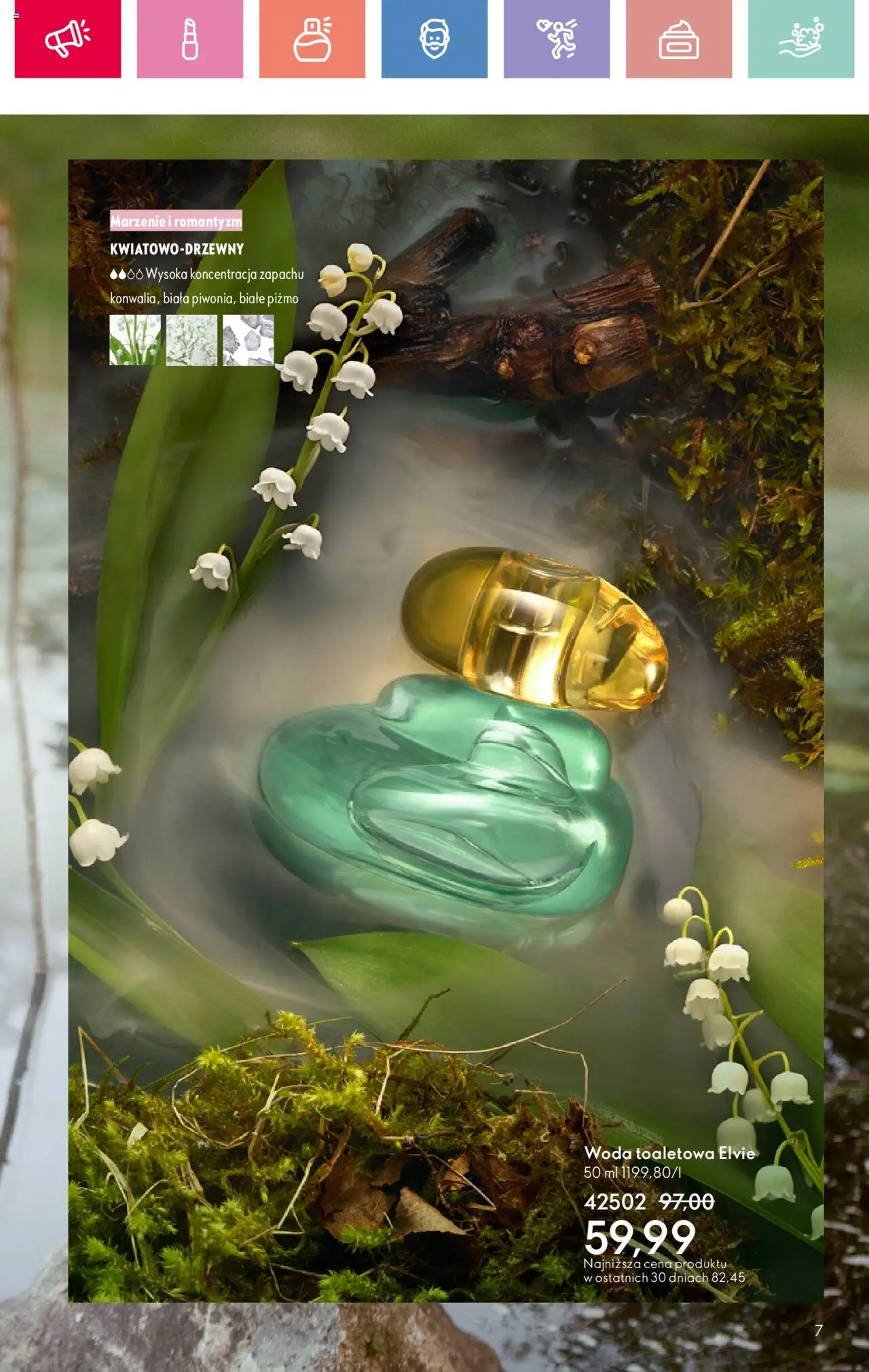 Oriflame Katalog 12 2025 - strona 7- ważny od 17.08.2025
