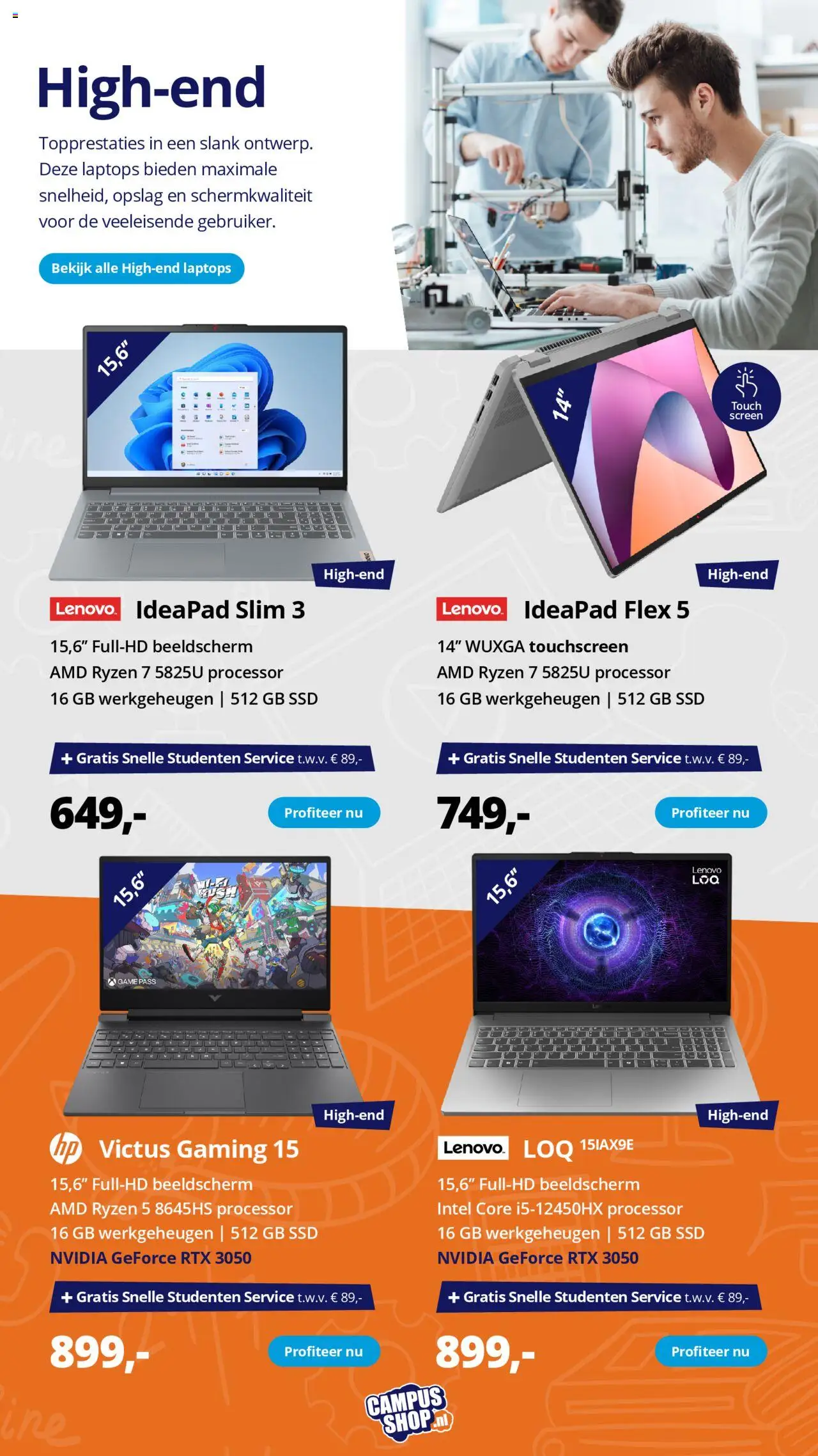 Paradigit - Folder - Back to school - pagina 4- geldig vanaf 18-07-2025