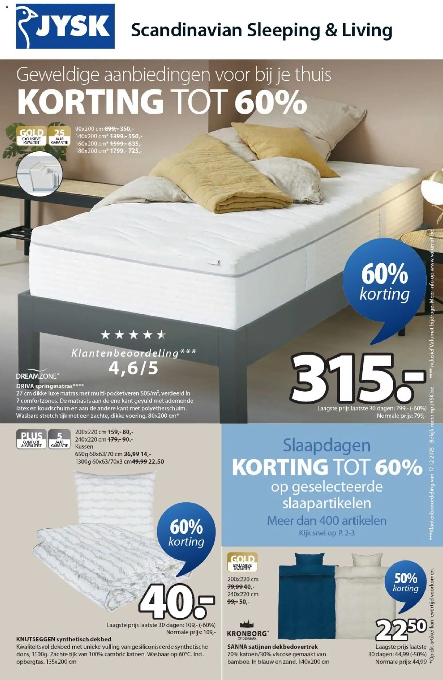 JYSK folder - pagina 1- geldig vanaf 03/03/2026