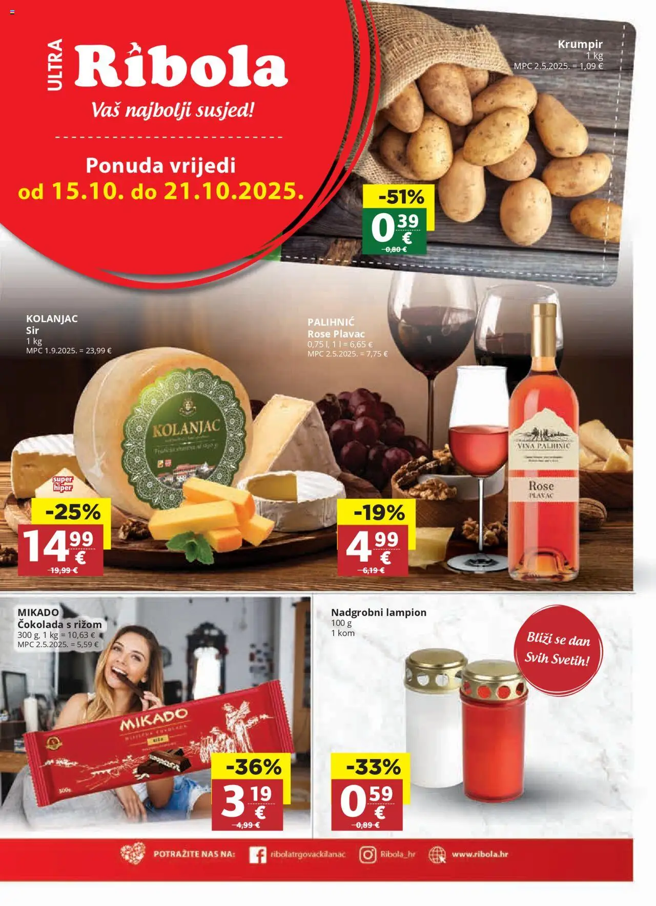 Katalog Ribola - stranica 1- važeći od 15.10.2025
