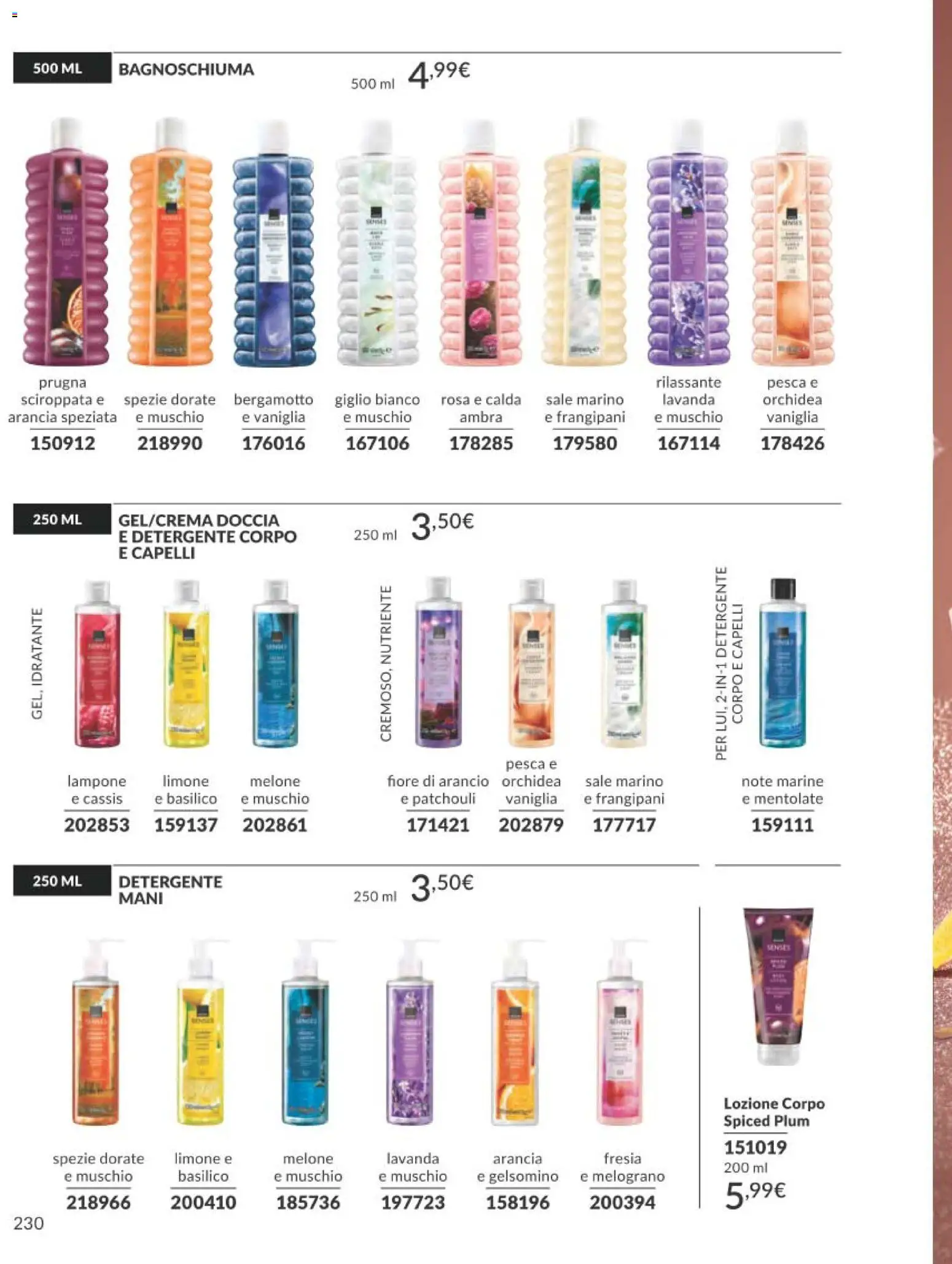 Avon - campagna 12/2025 - pagina 230 - valido dal 01/12/2025