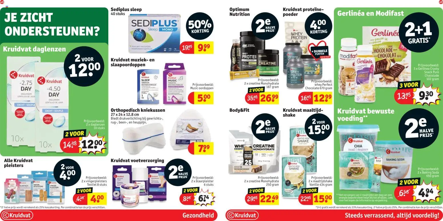 Kruidvat folder week 14 - page 29- valid from 31/03/2026