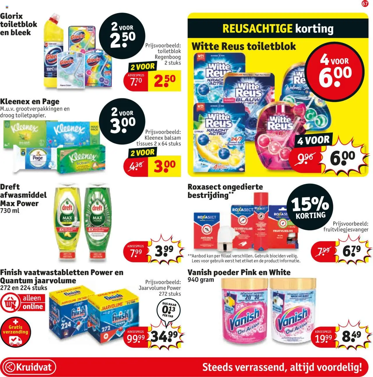 Kruidvat - Folder - pagina 73- geldig vanaf 22-07-2025