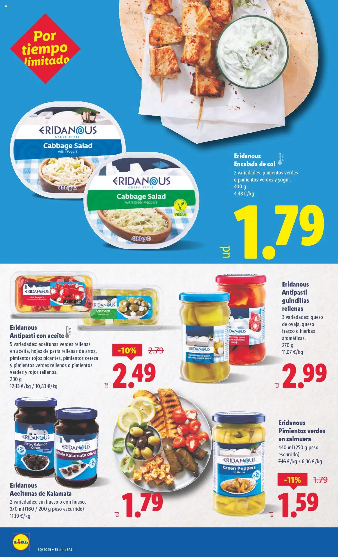 Lidl folleto - Página de 24 - Válido desde 21/07/2025