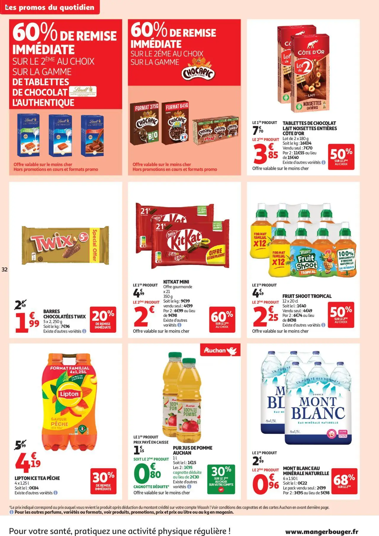 Auchan folder / publicité - pagina 32- geldig vanaf 16/07/2025